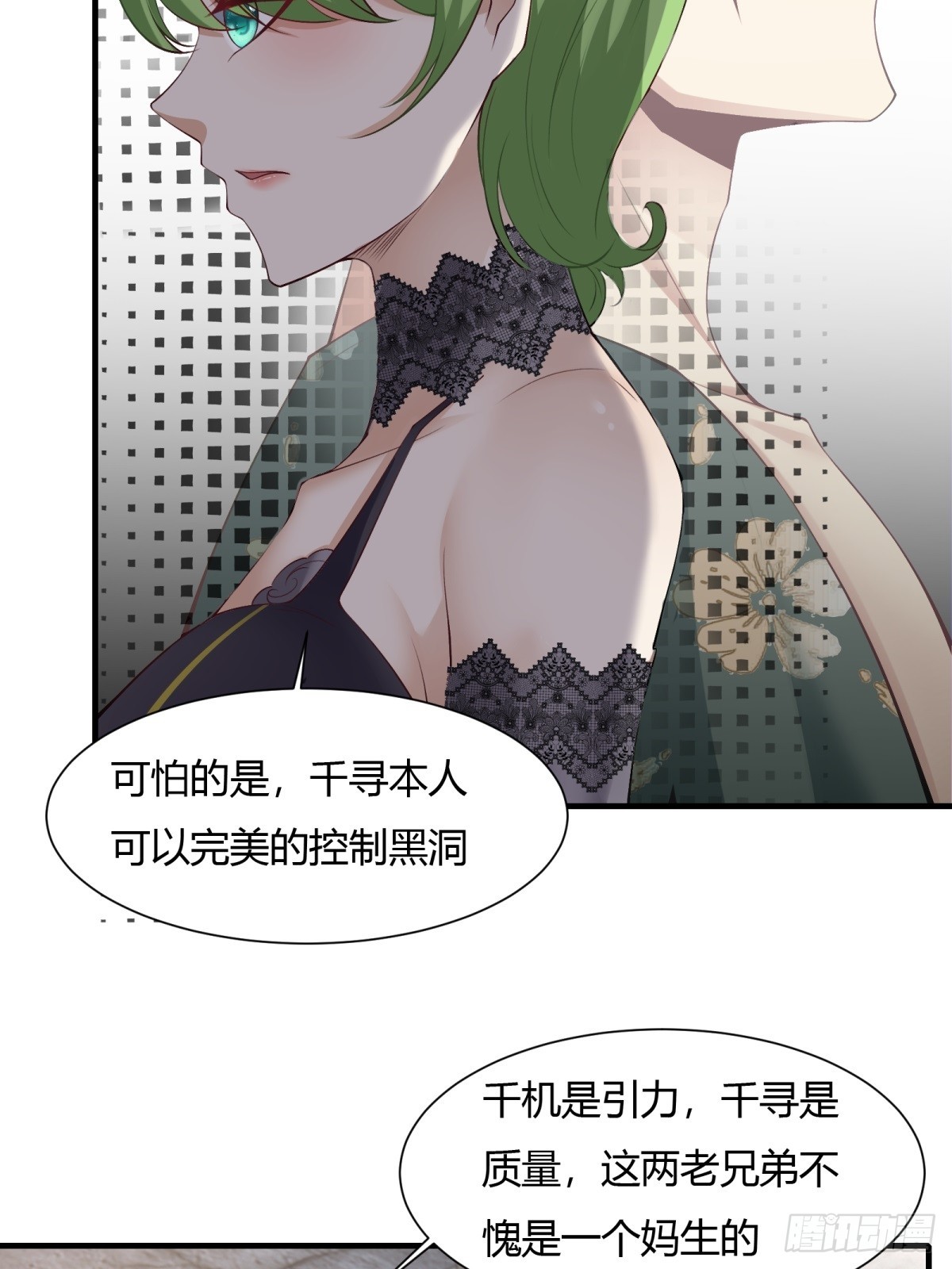 第 38 页