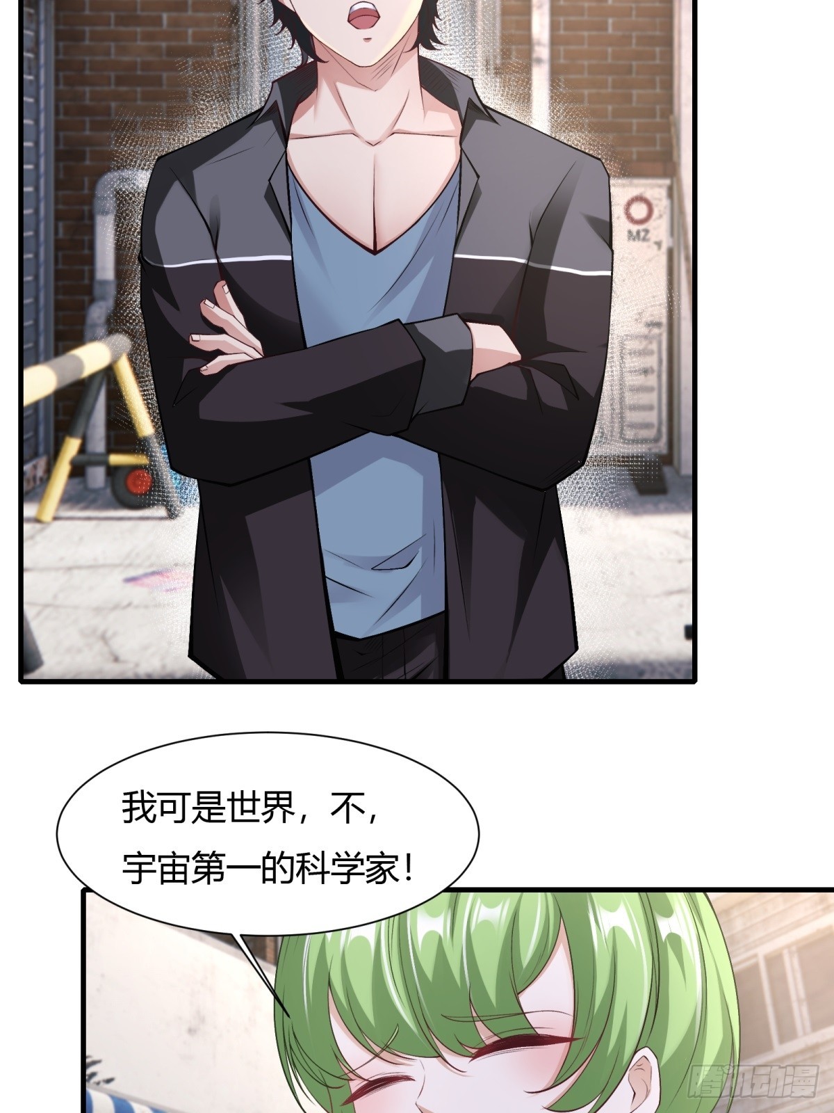 第 40 页