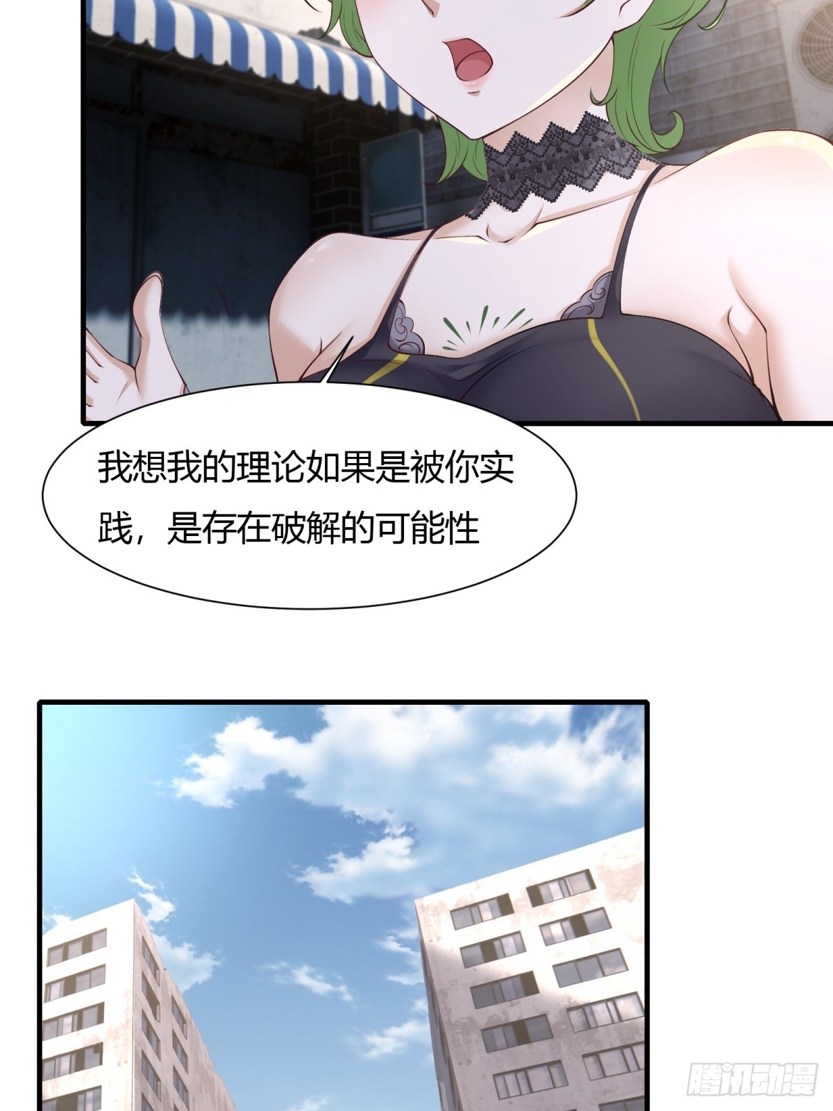 第 41 页