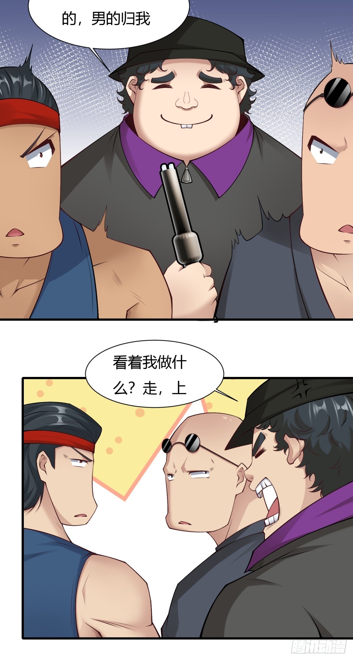 第 46 页