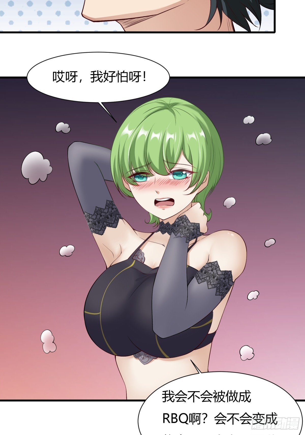第 49 页