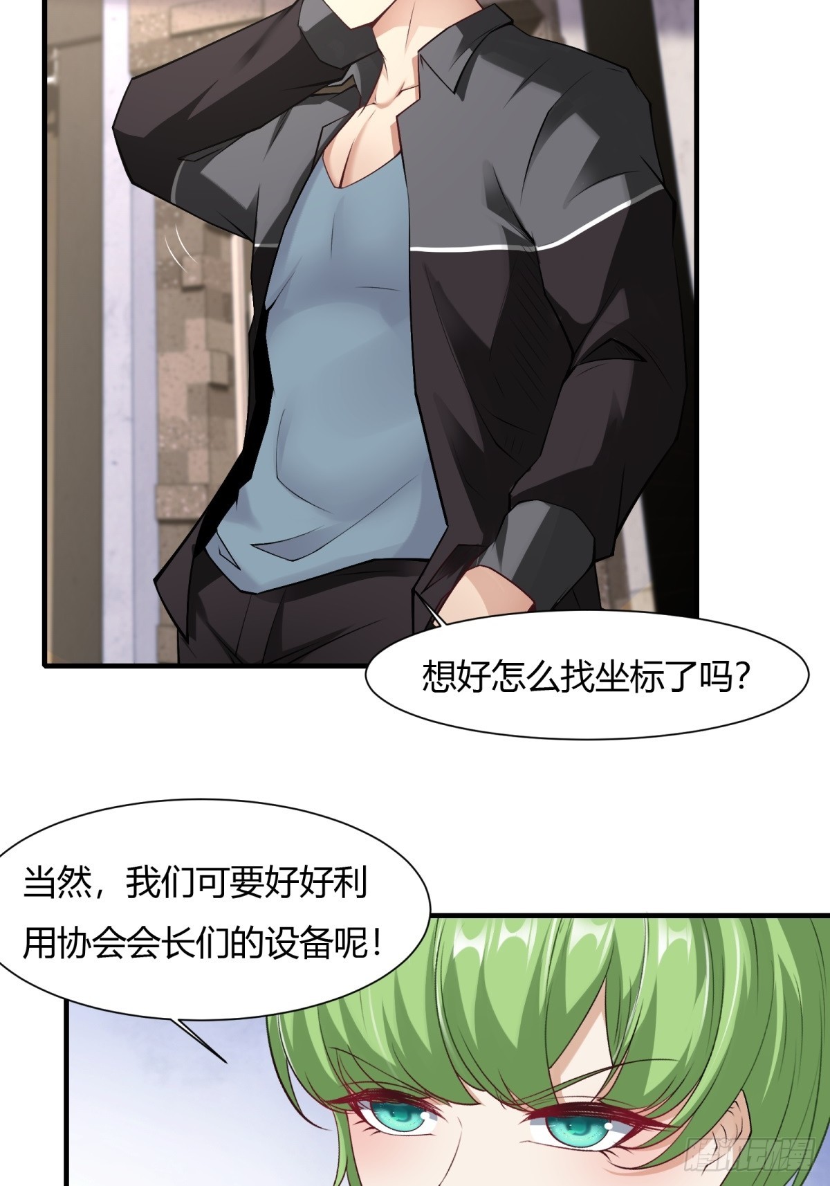 第 51 页