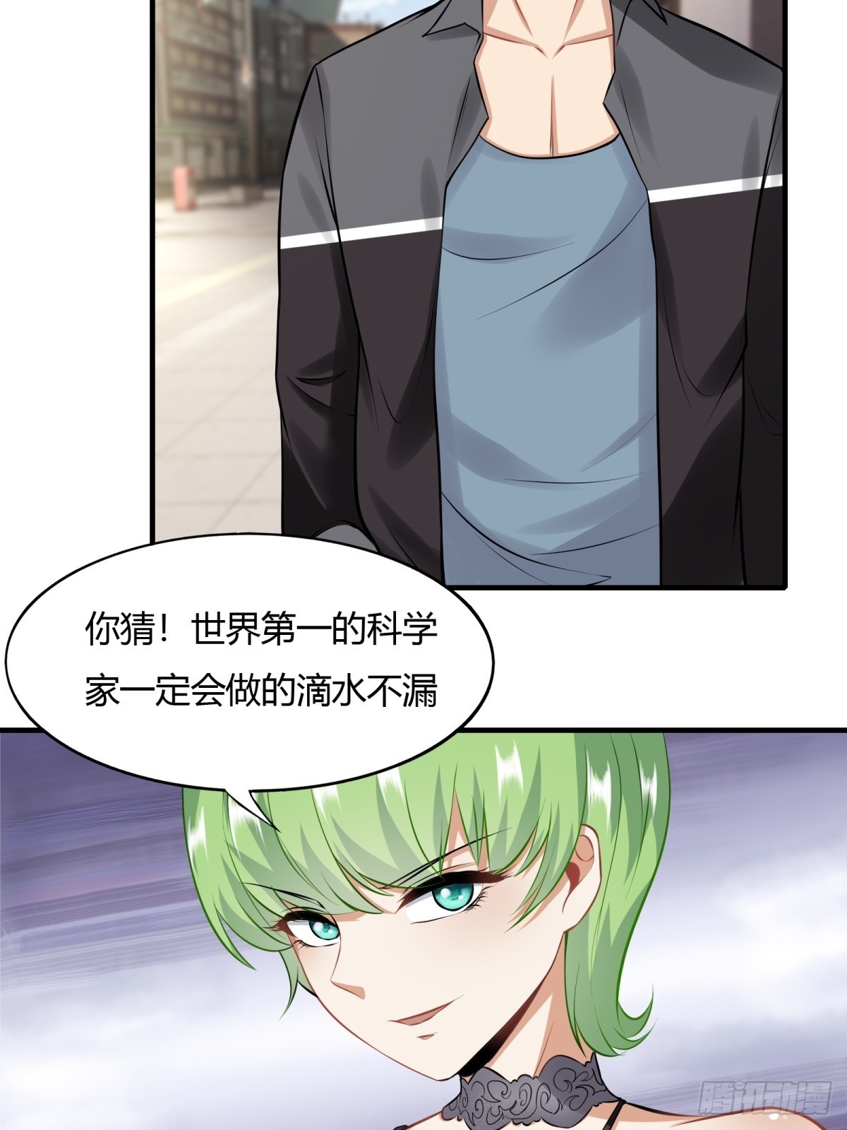 第 26 页