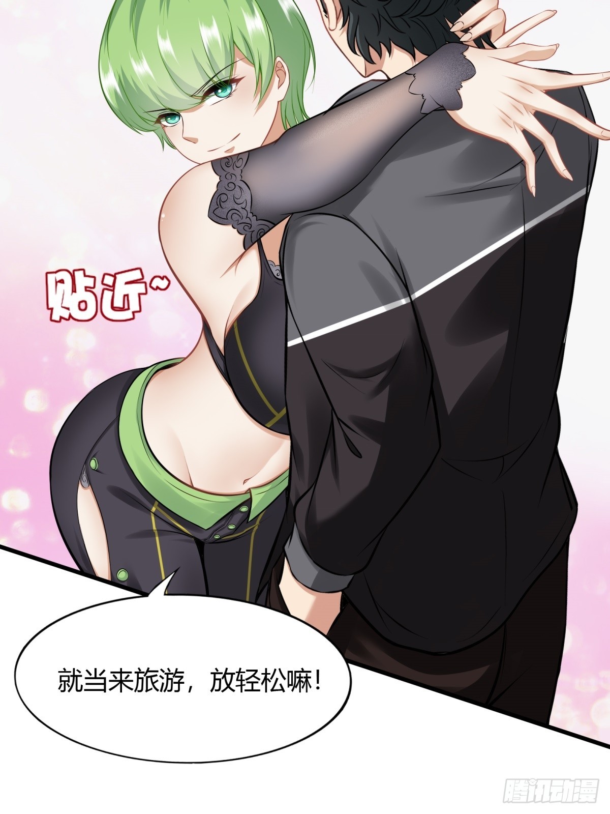 第 28 页