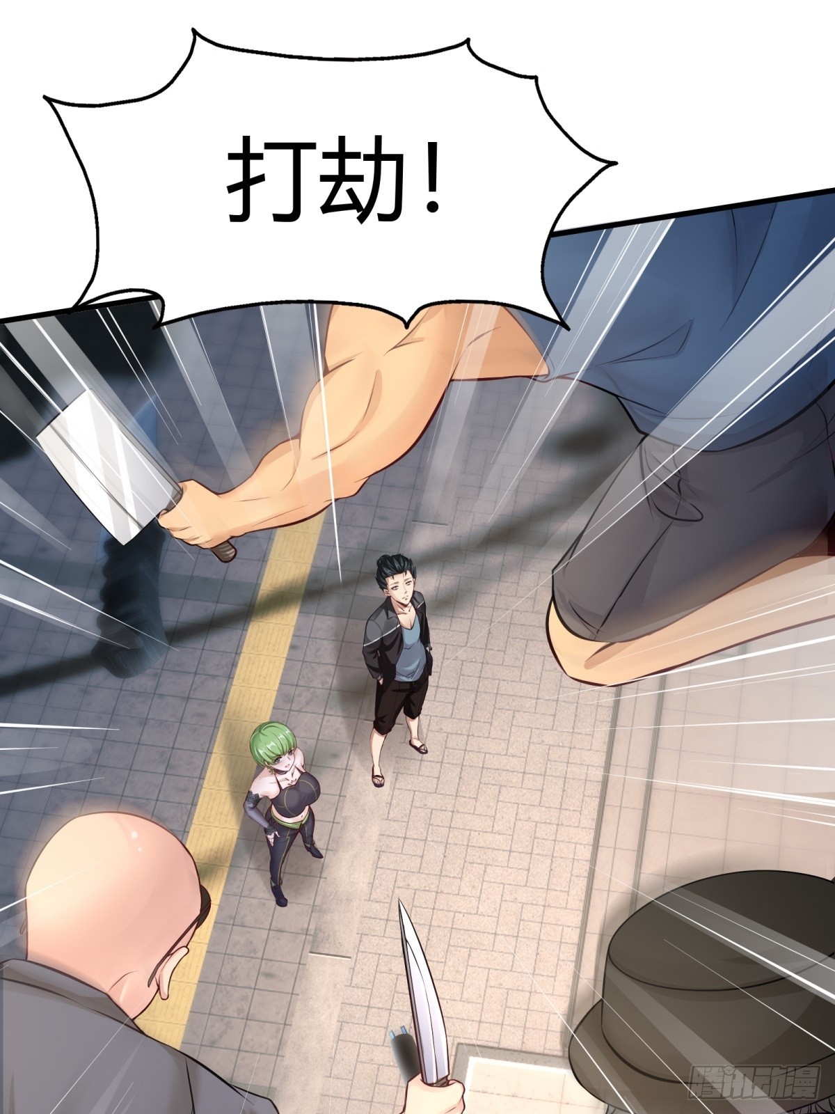第 3 页