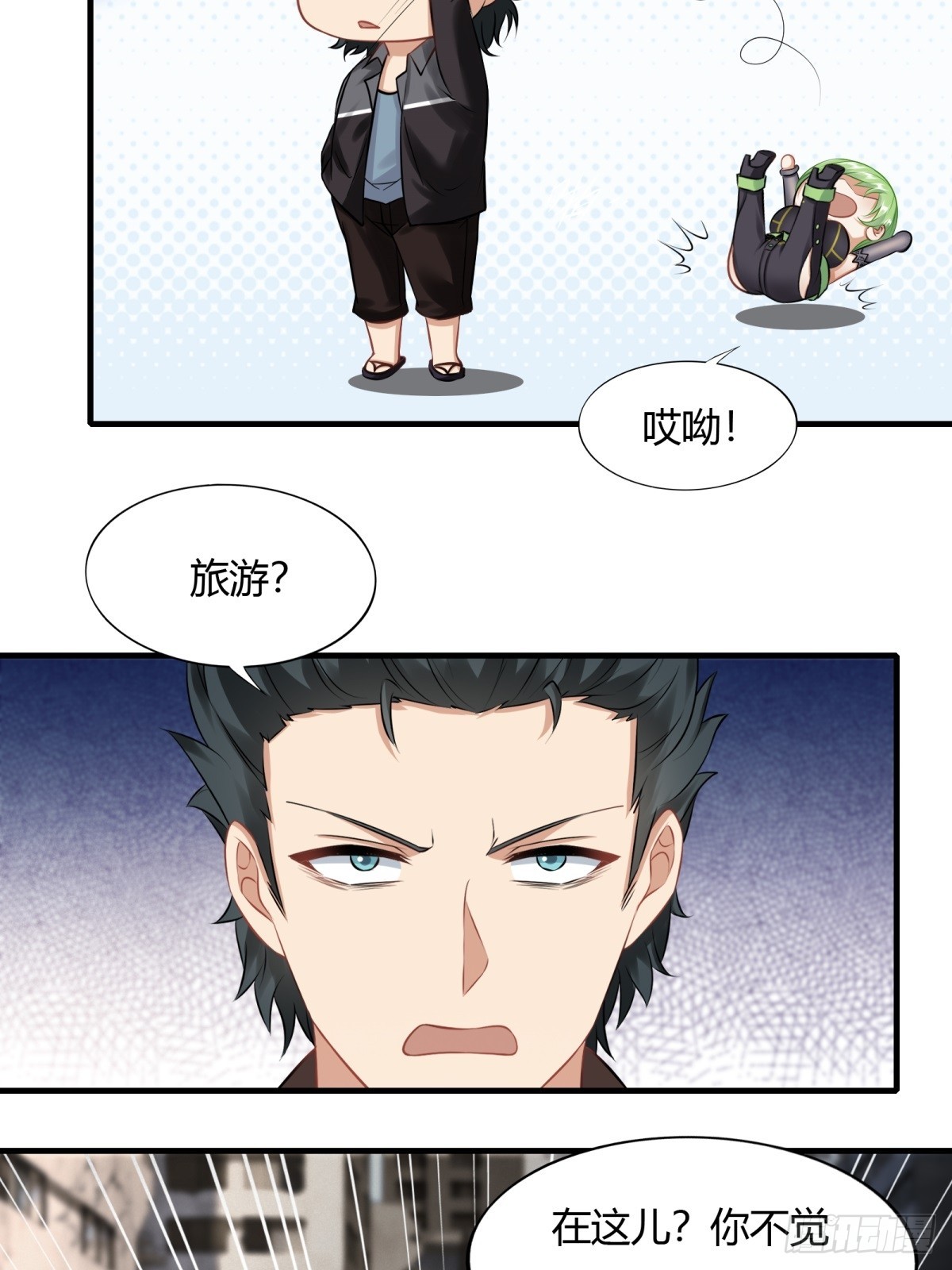 第 30 页