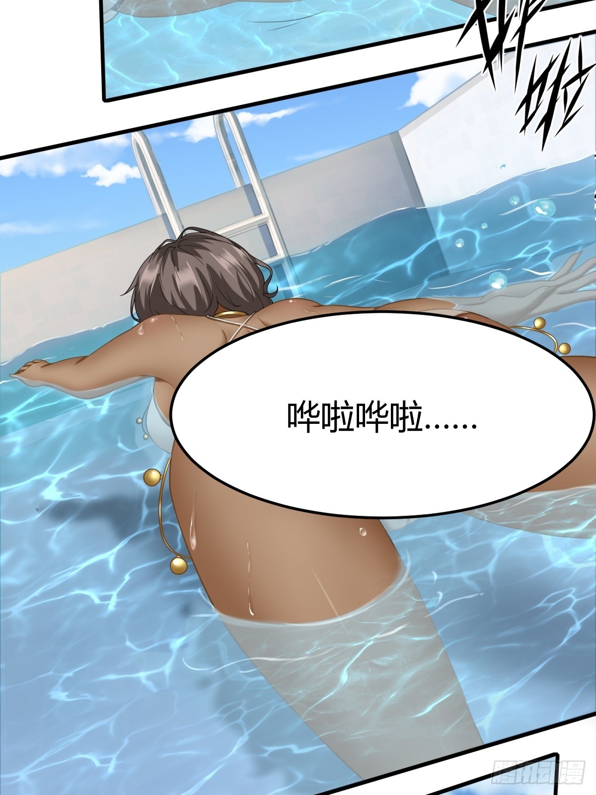 第 40 页