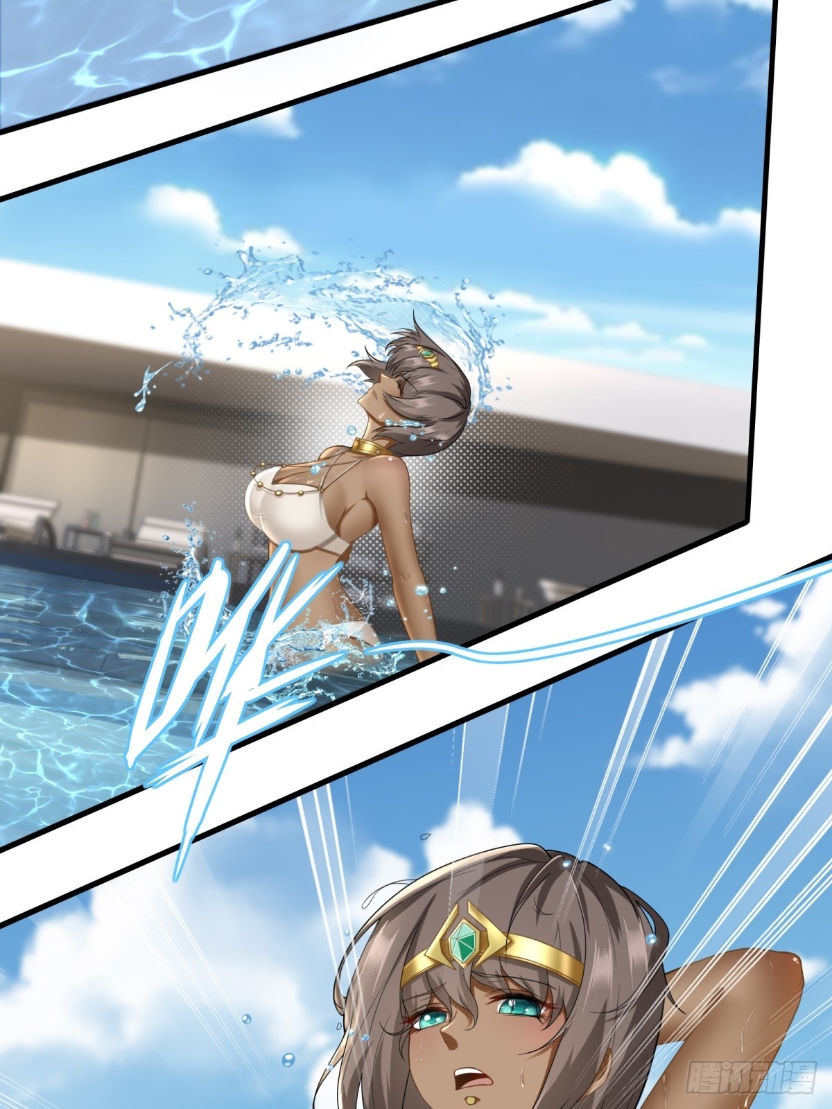第 41 页