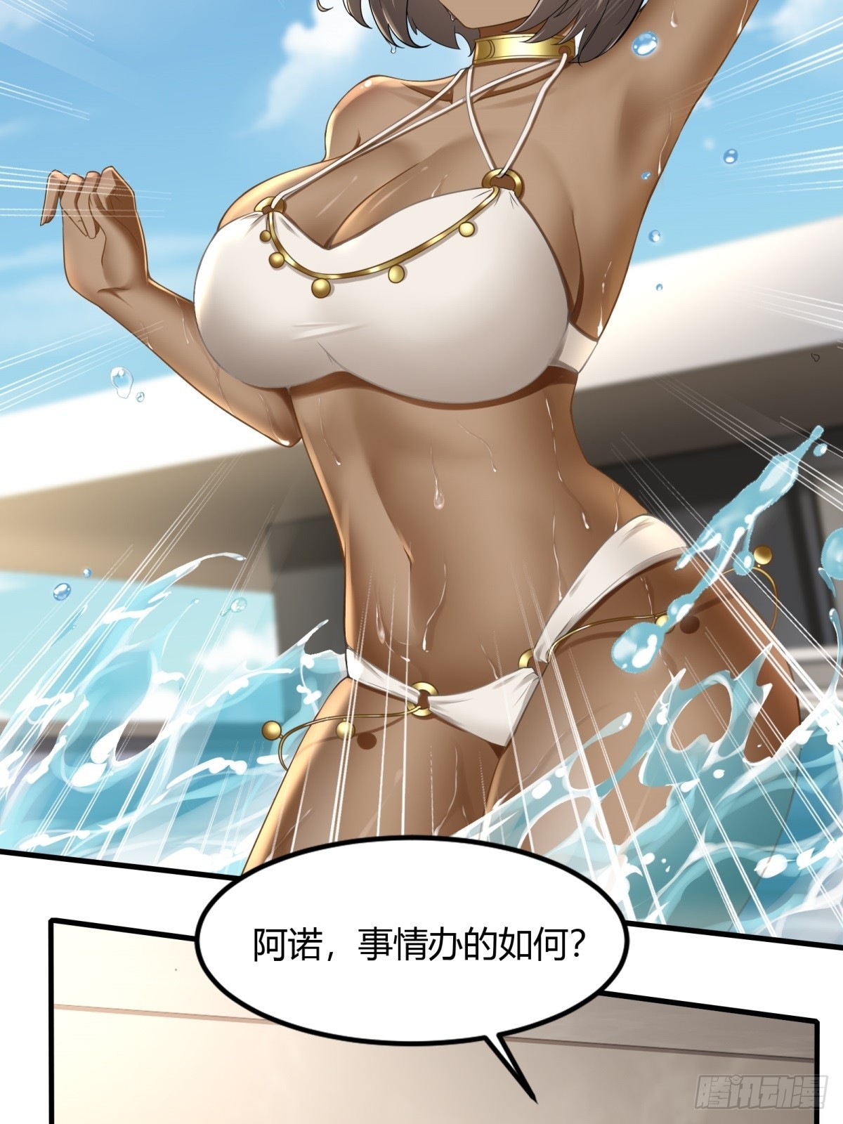 第 42 页