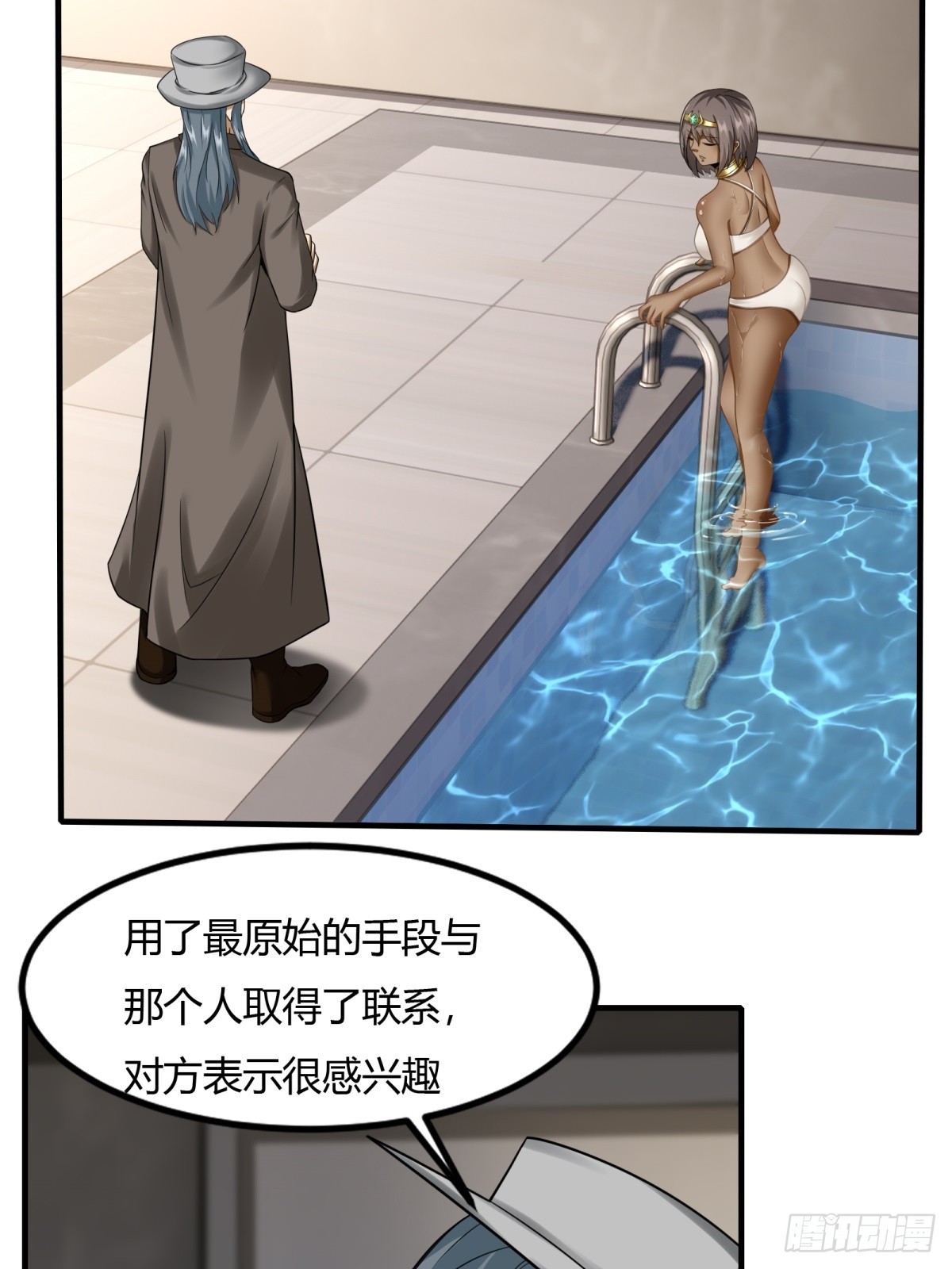 第 43 页