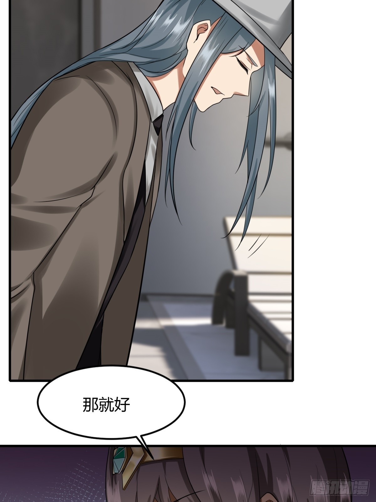 第 44 页