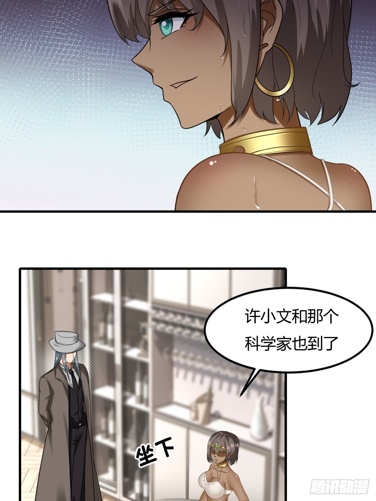 第 45 页