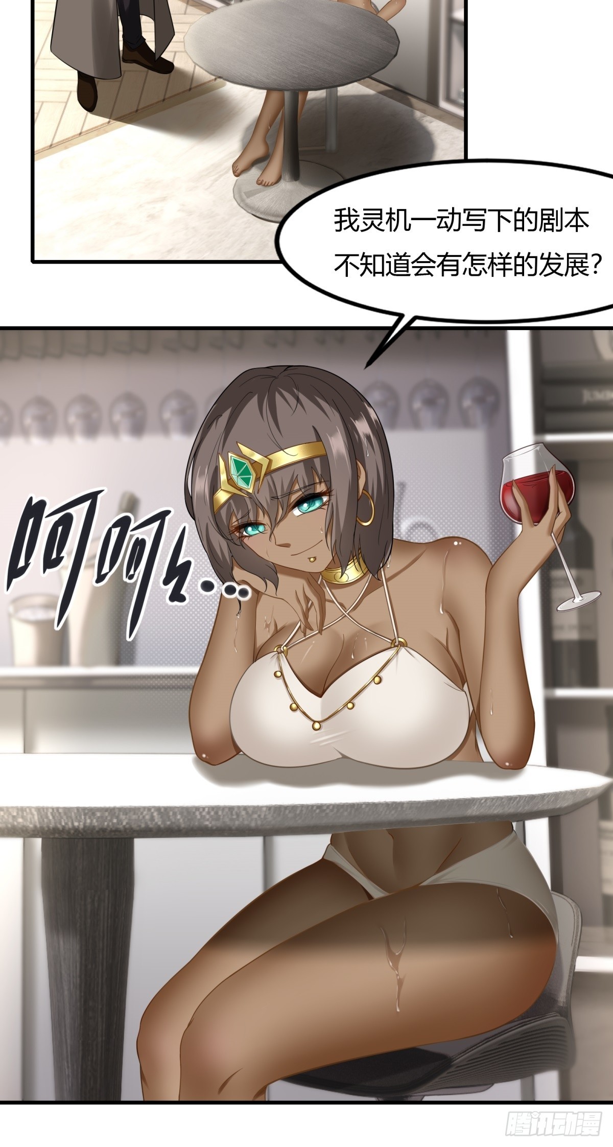 第 46 页