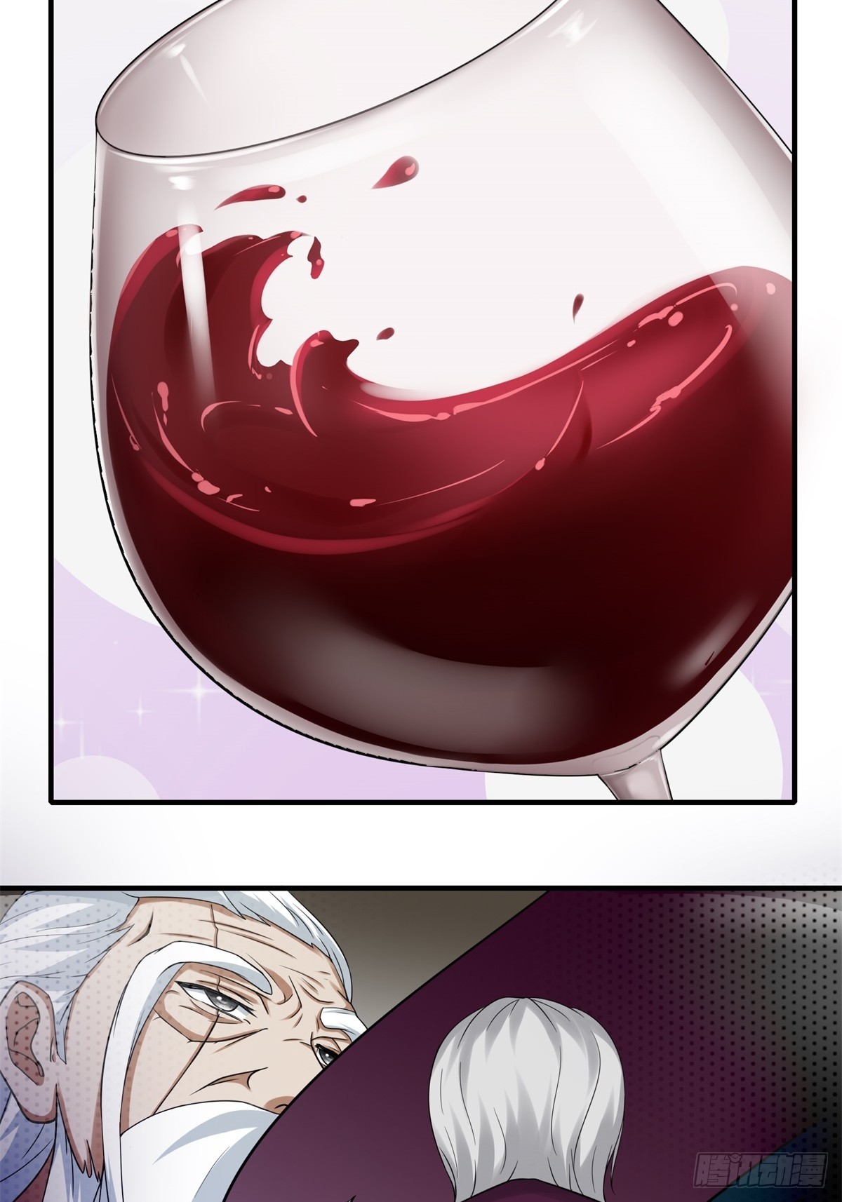 第 48 页