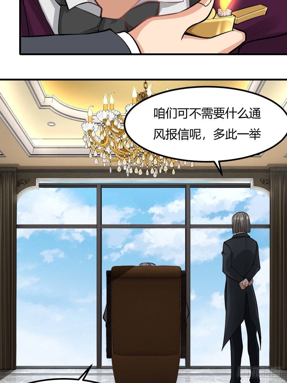 第 27 页