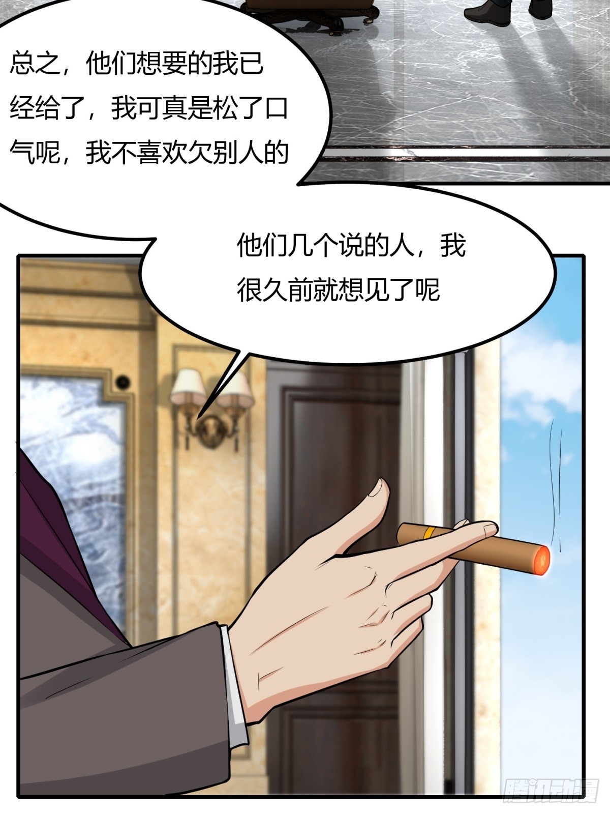 第 28 页