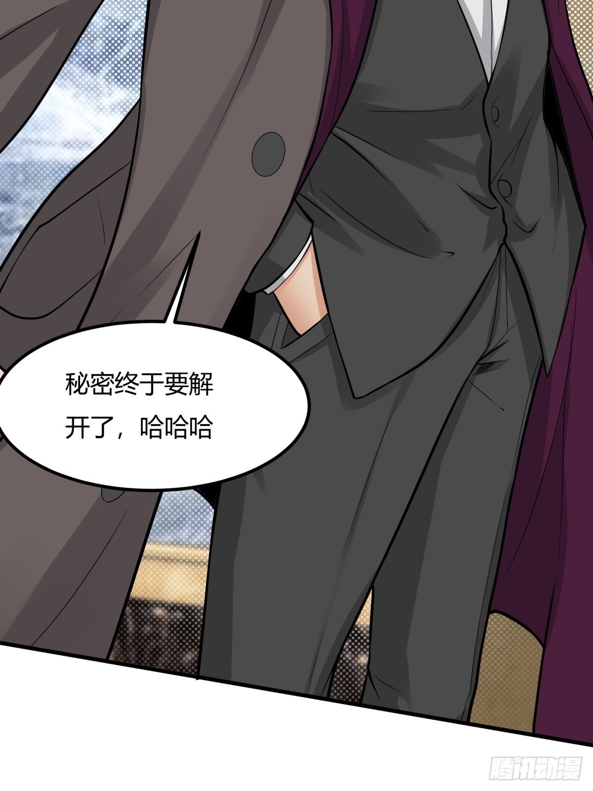 第 34 页