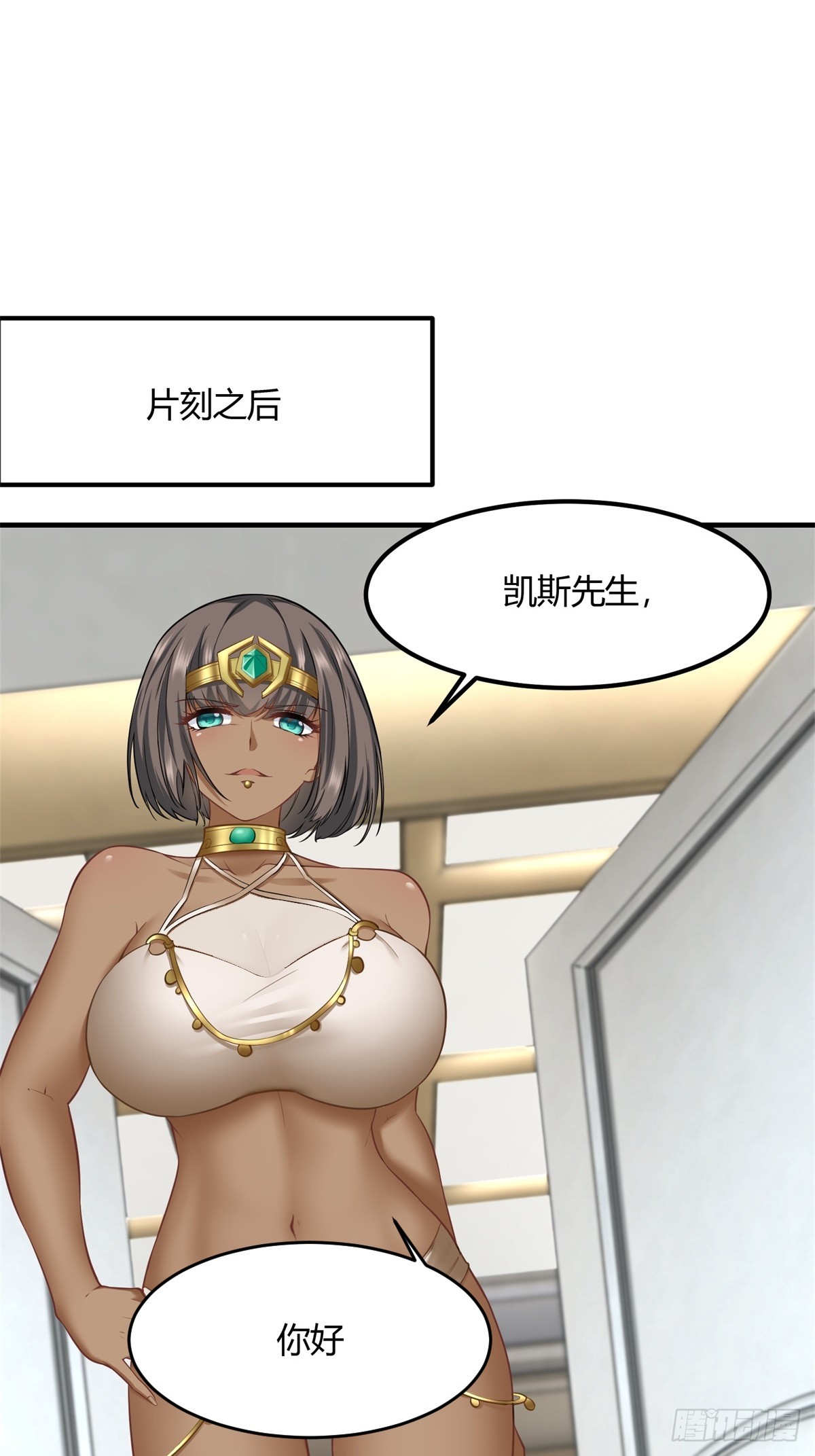 第 37 页