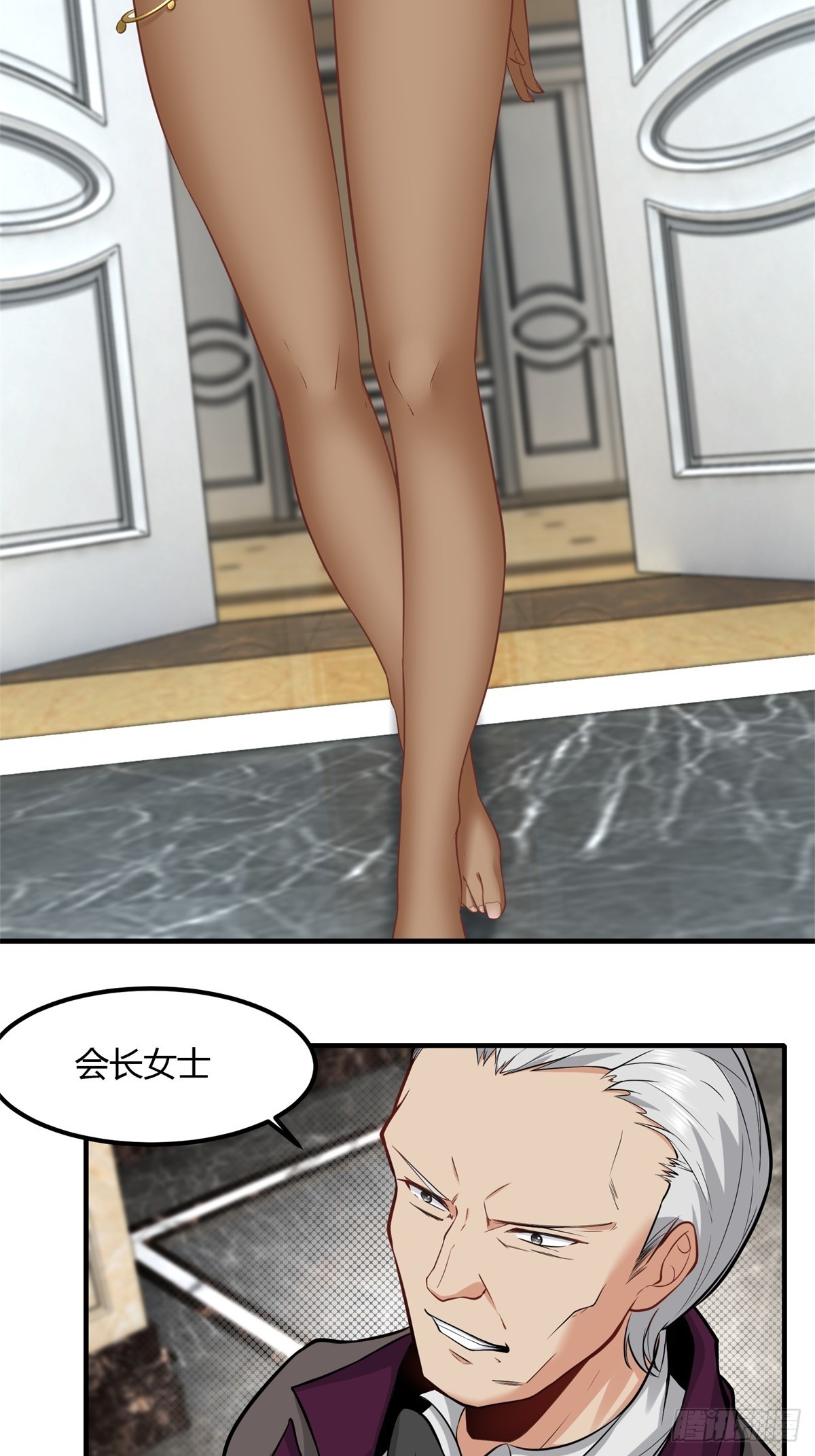 第 38 页