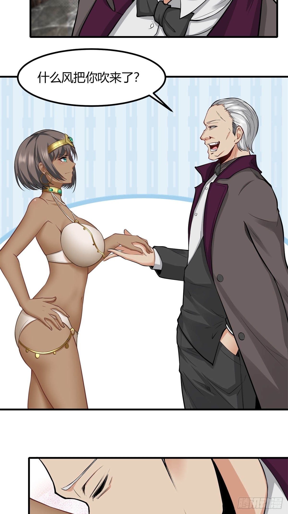 第 39 页