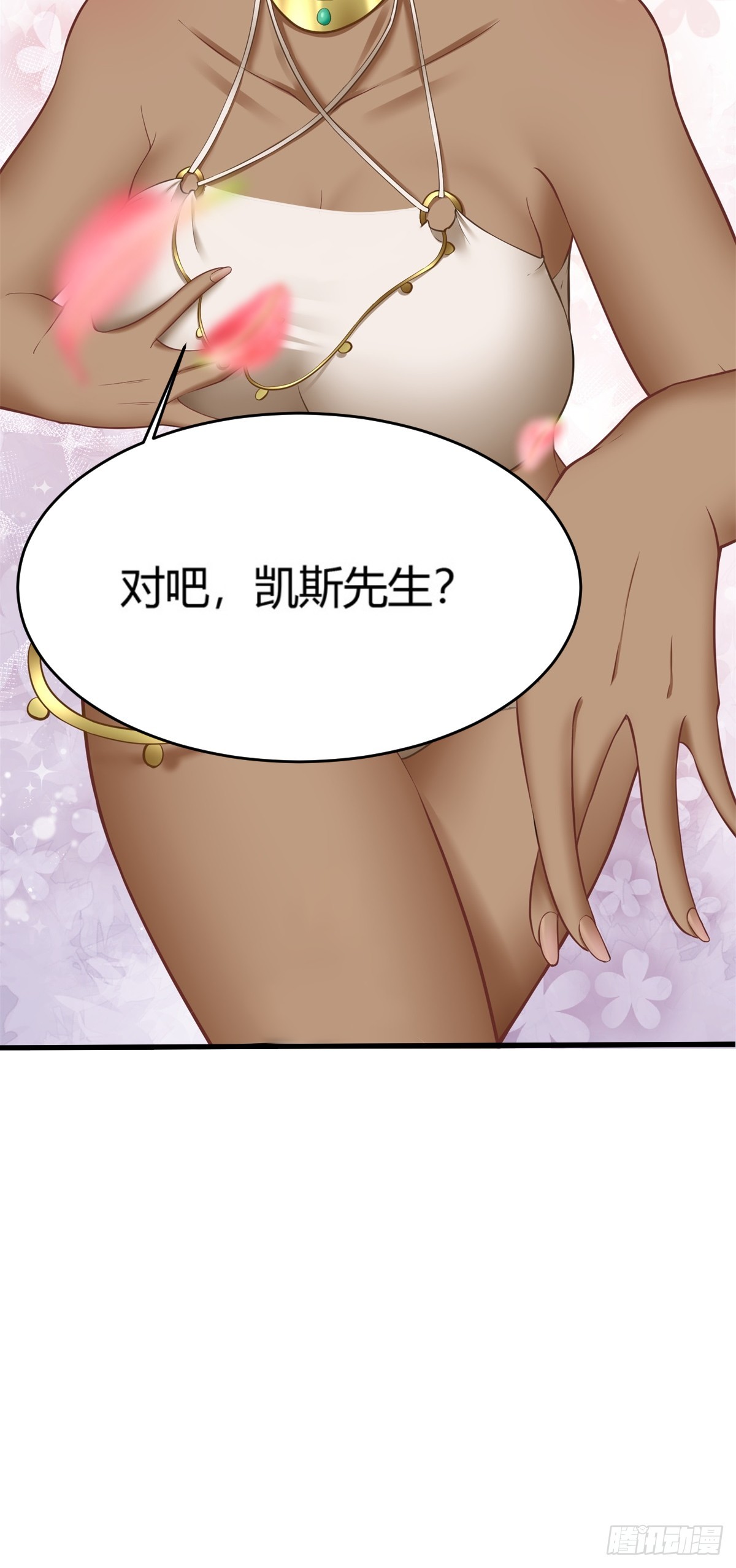 第 41 页
