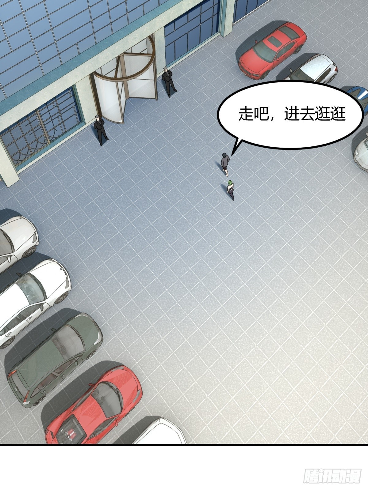 第 7 页