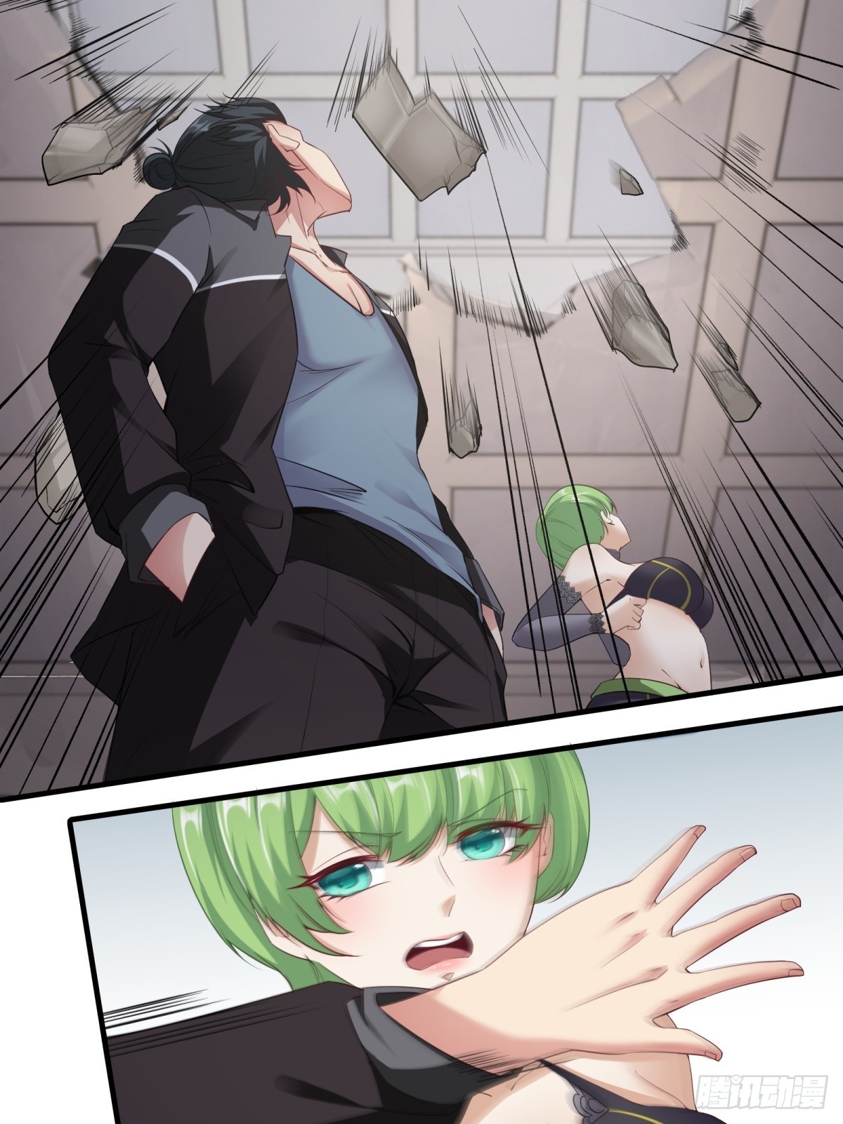 第 17 页