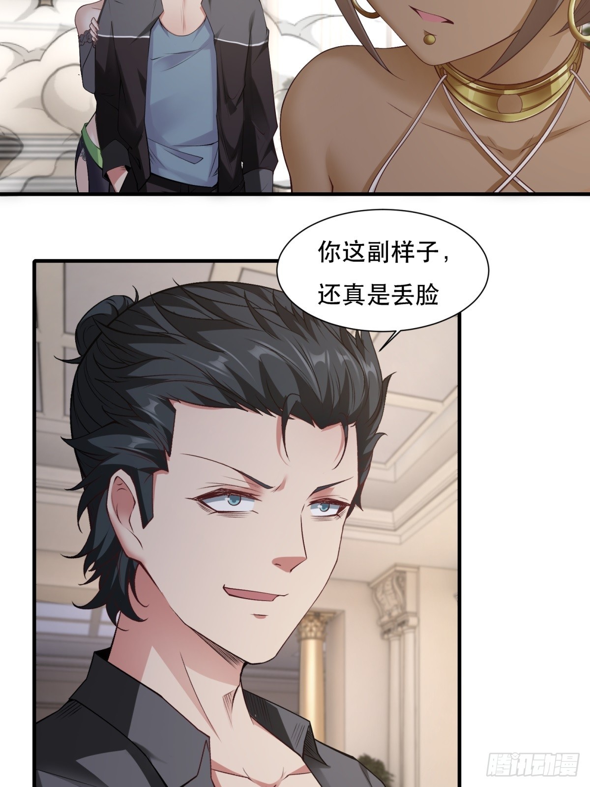 第 27 页