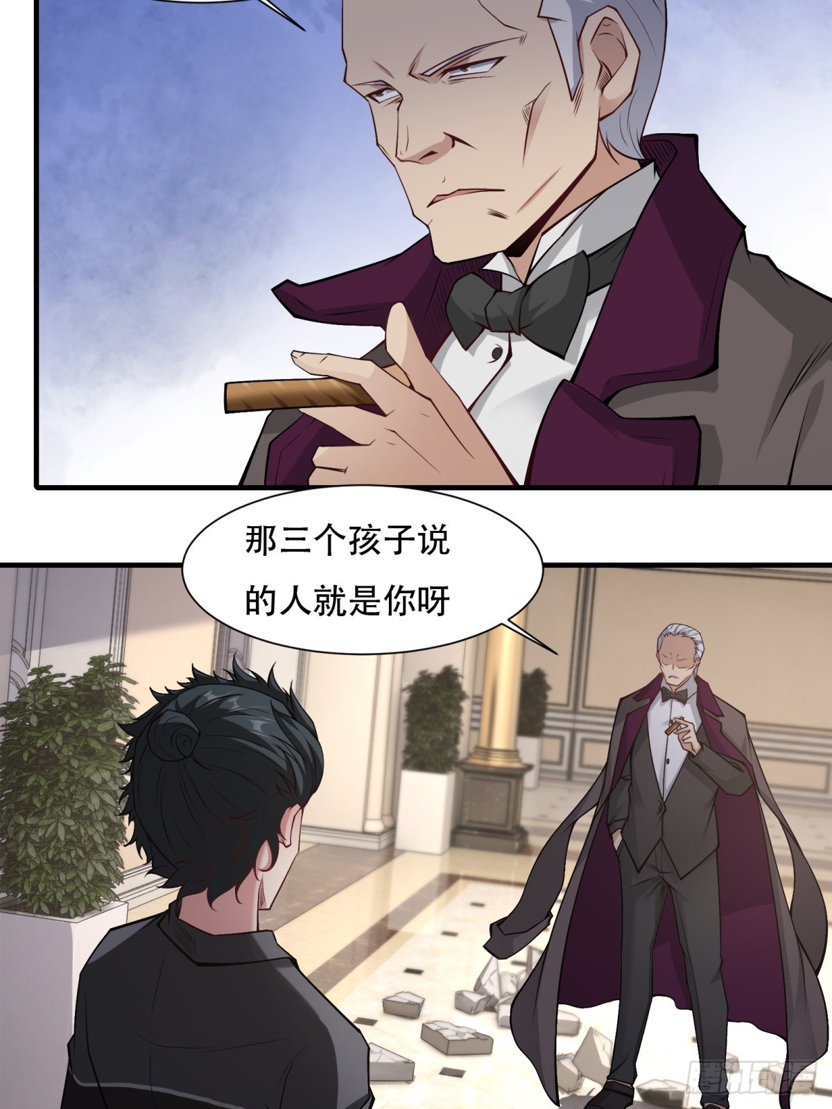 第 33 页