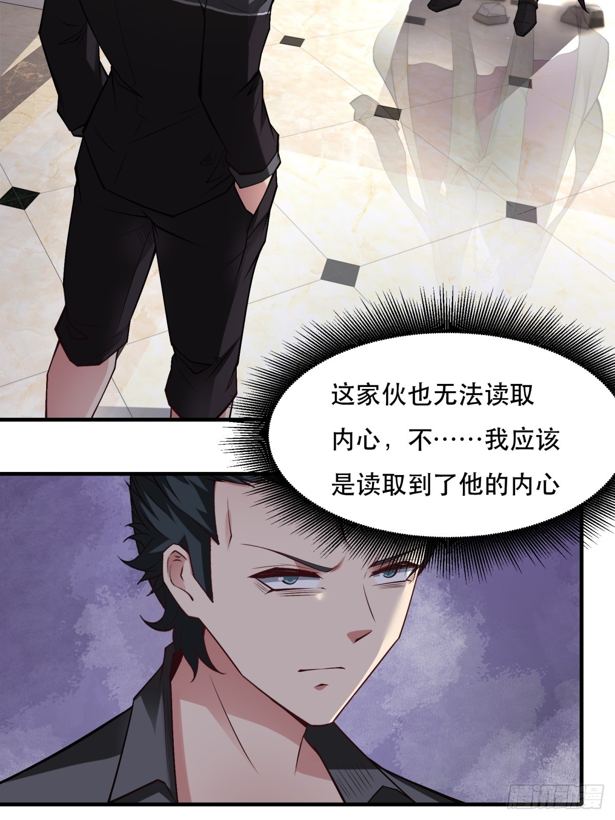 第 34 页