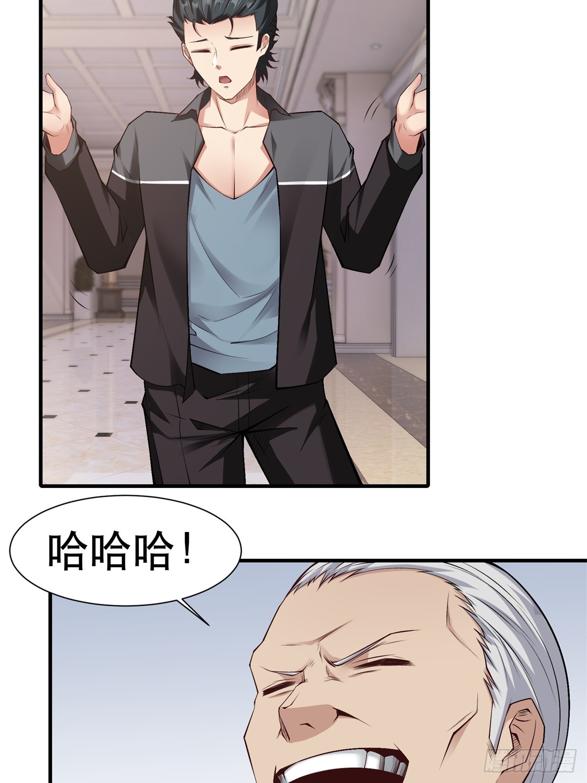 第 37 页