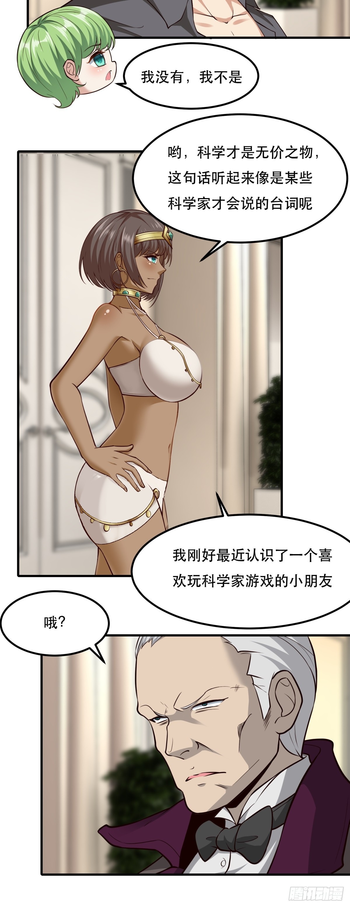 第 22 页