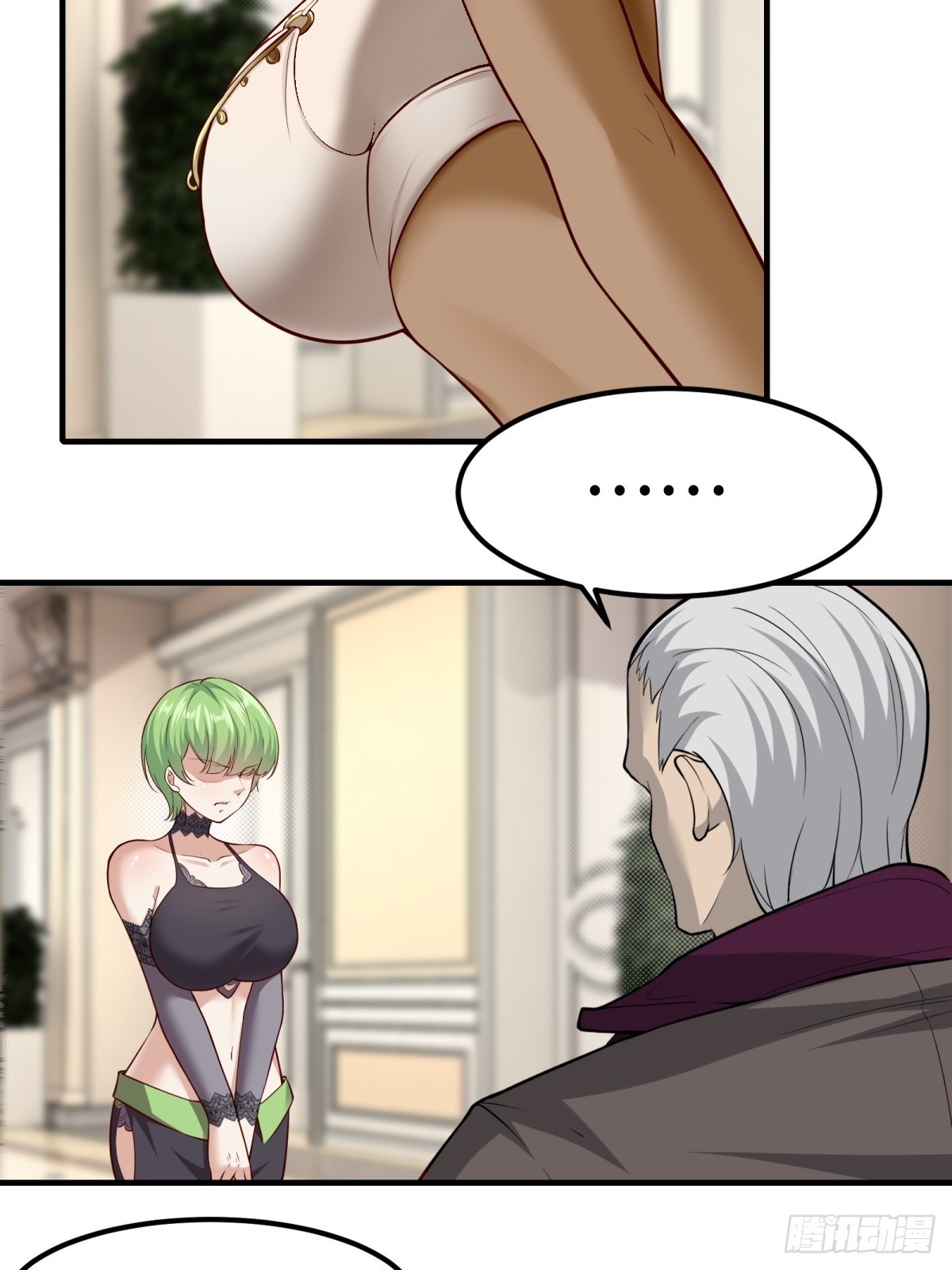 第 32 页