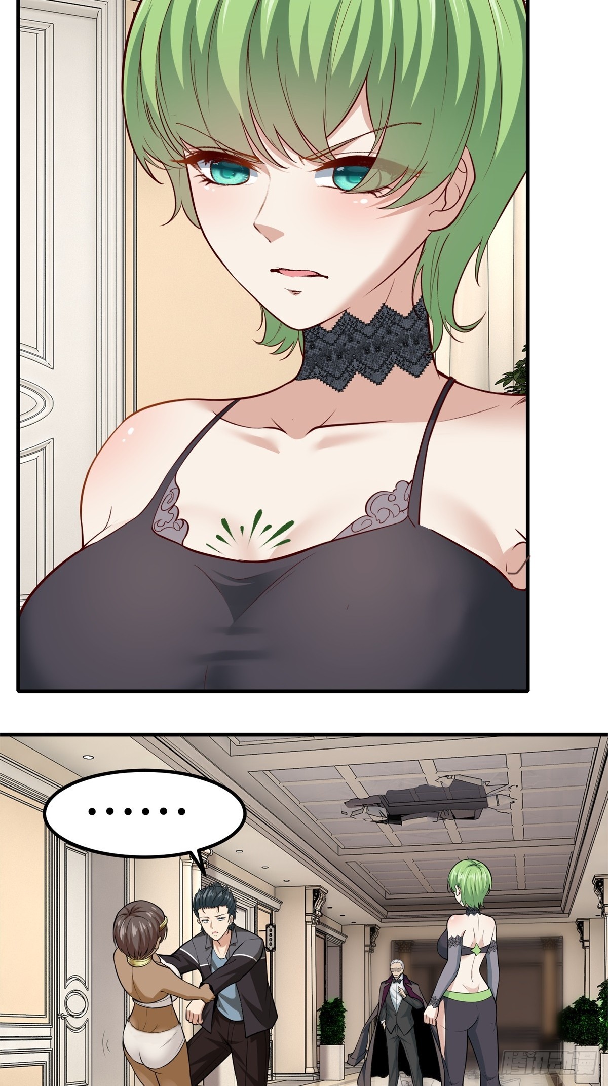 第 36 页