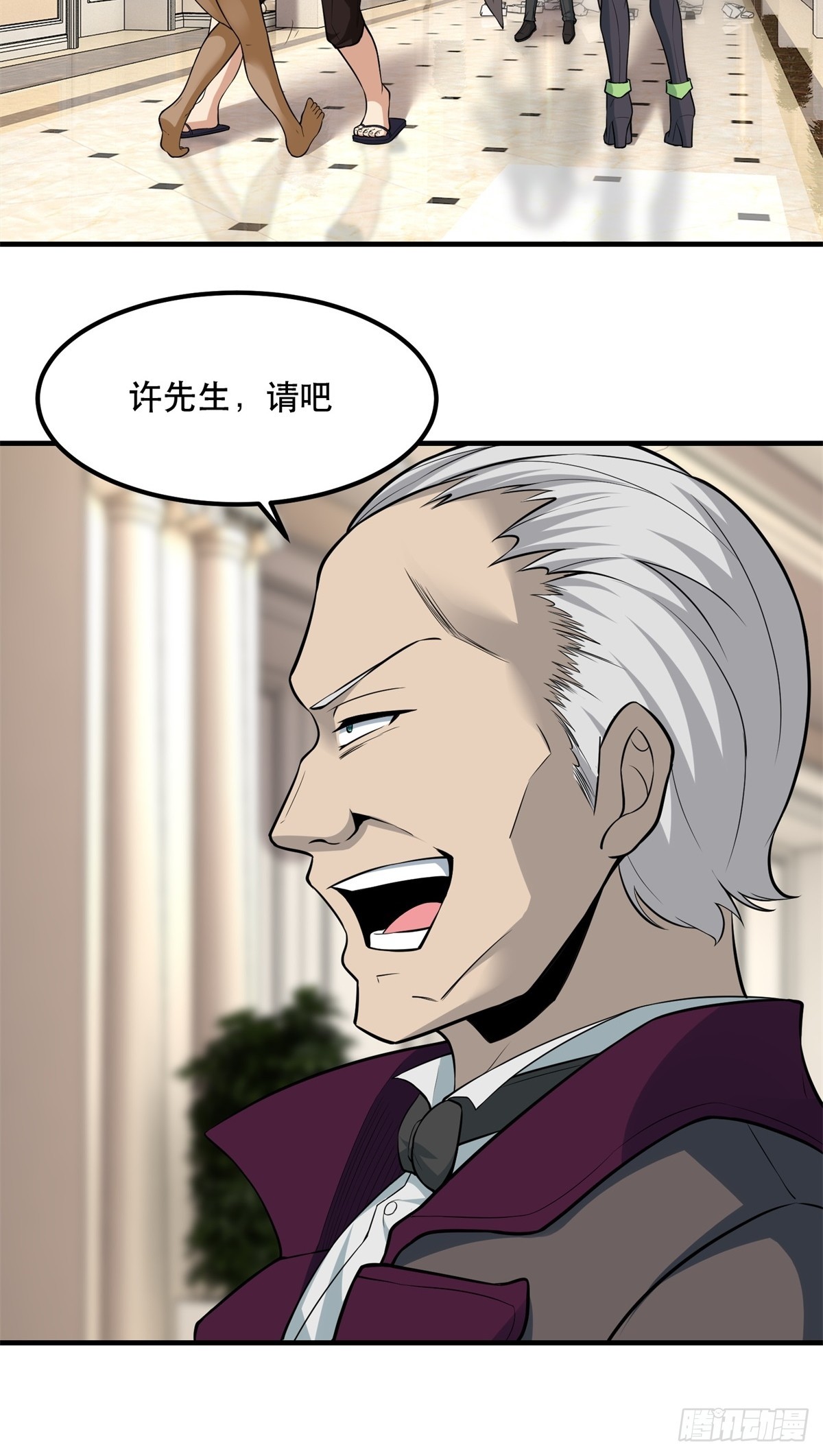 第 37 页