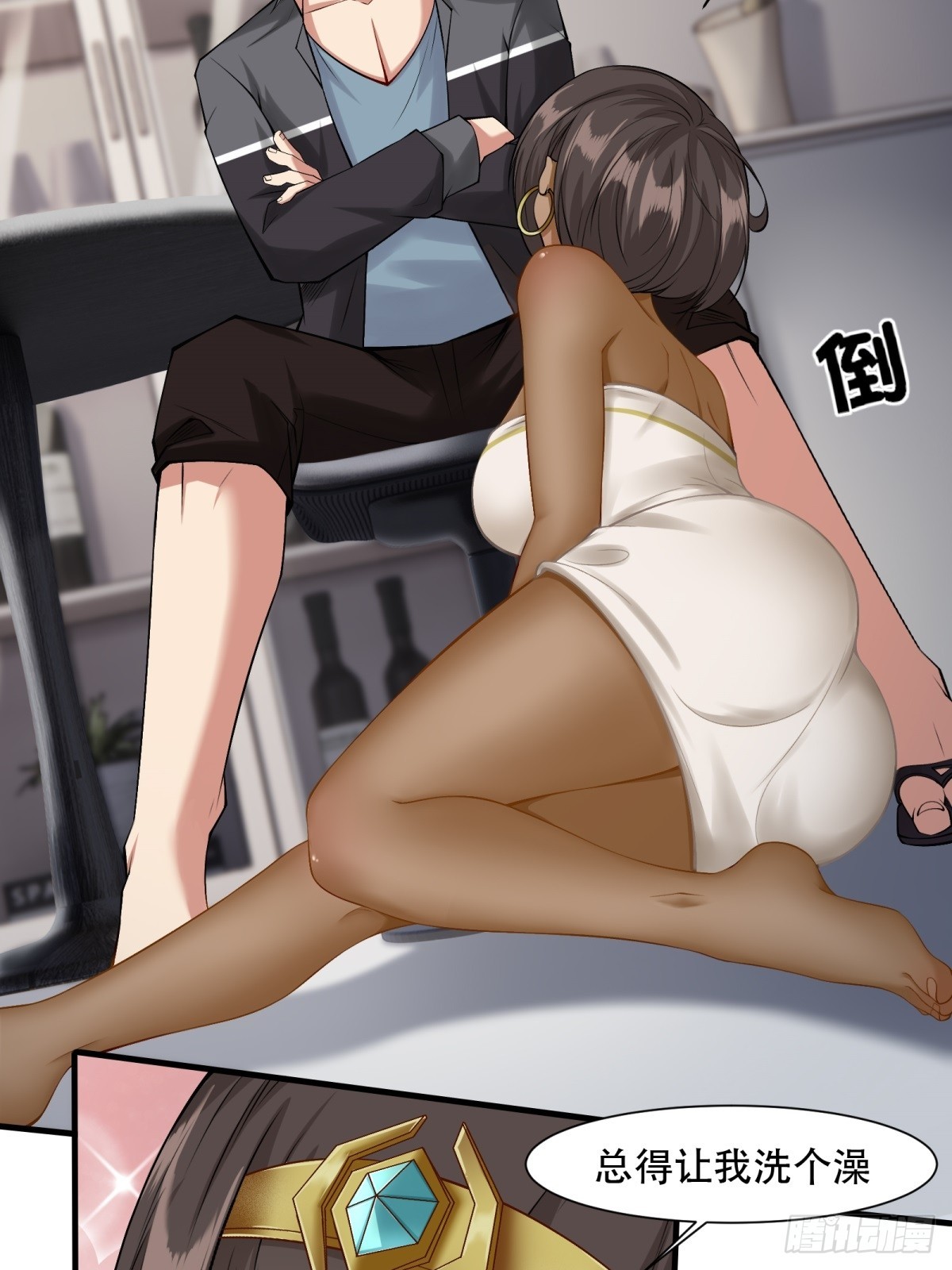 第 24 页