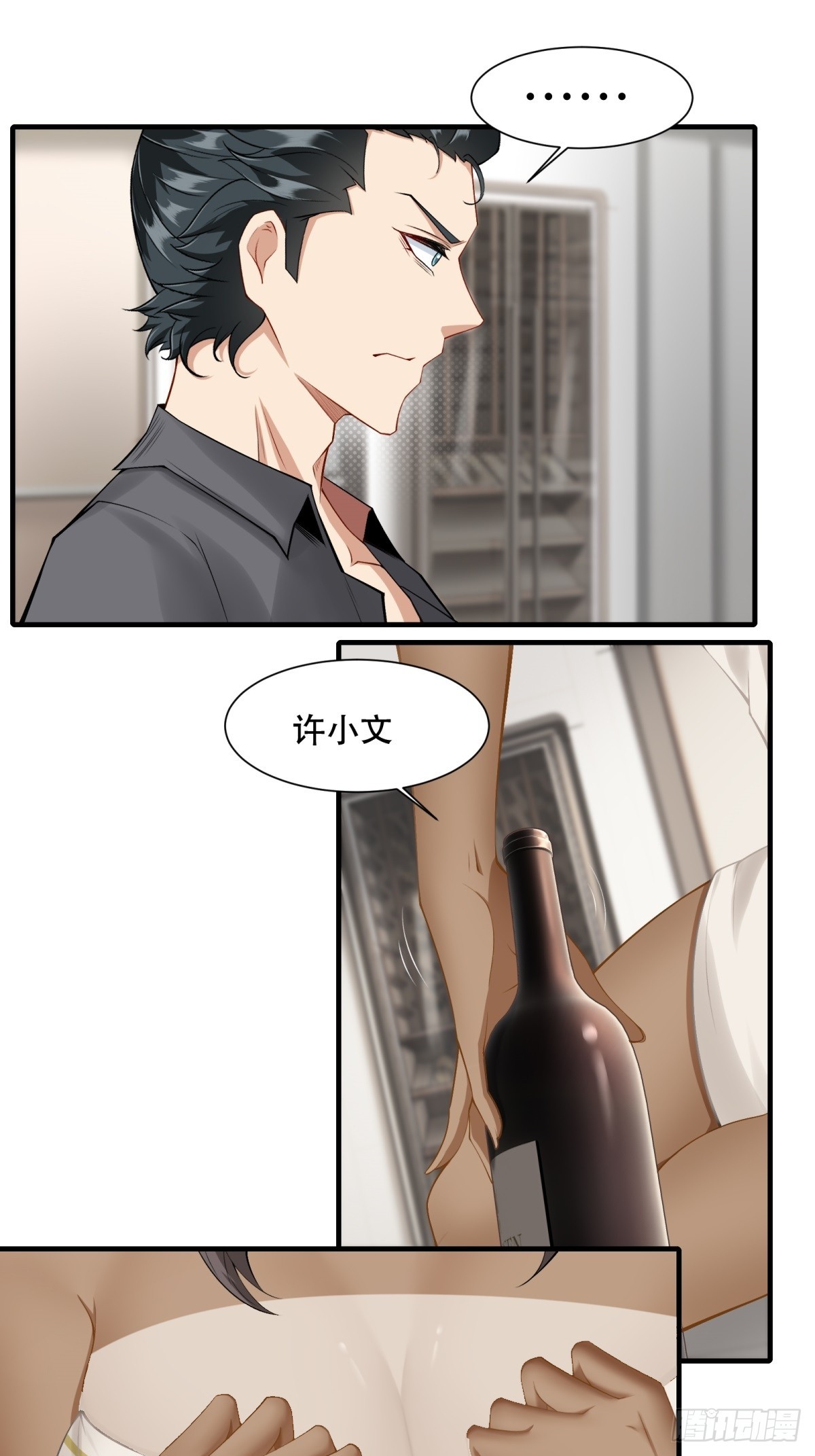 第 39 页