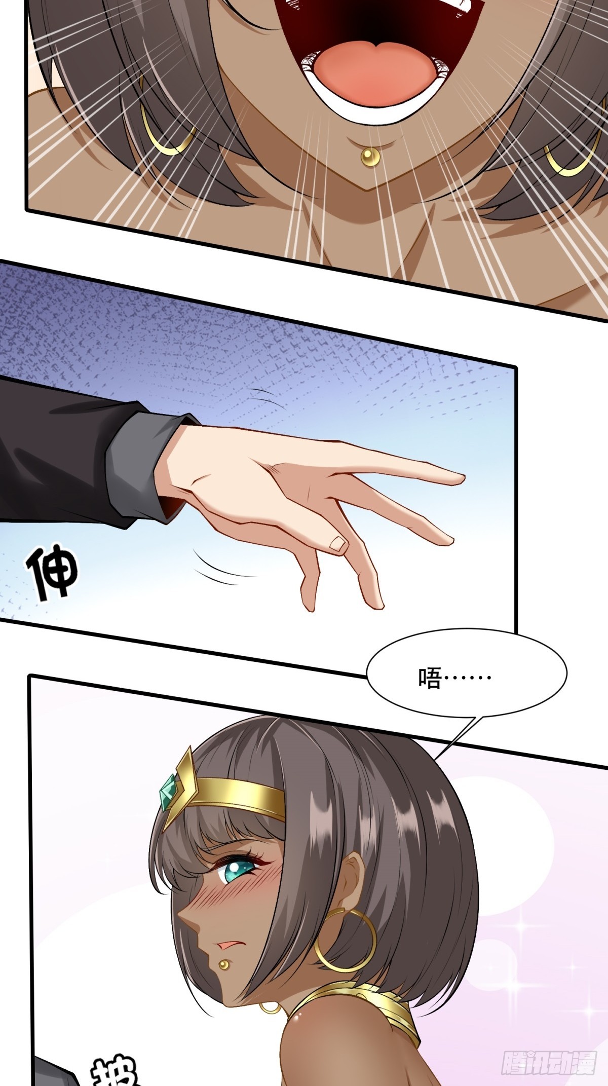 第 42 页