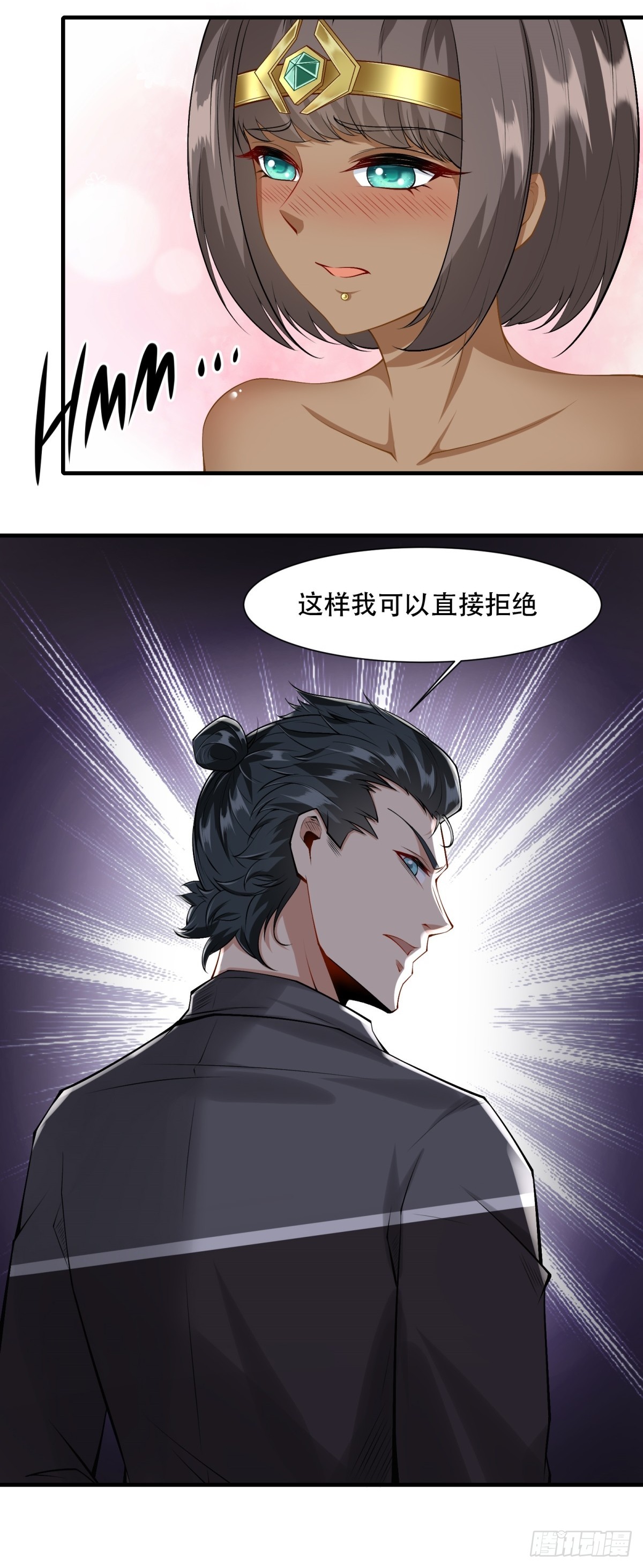 第 44 页