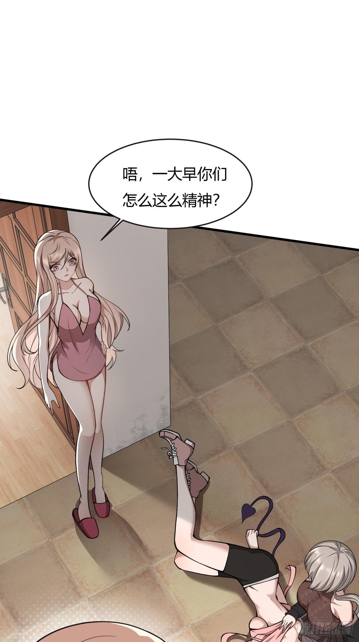 第 24 页