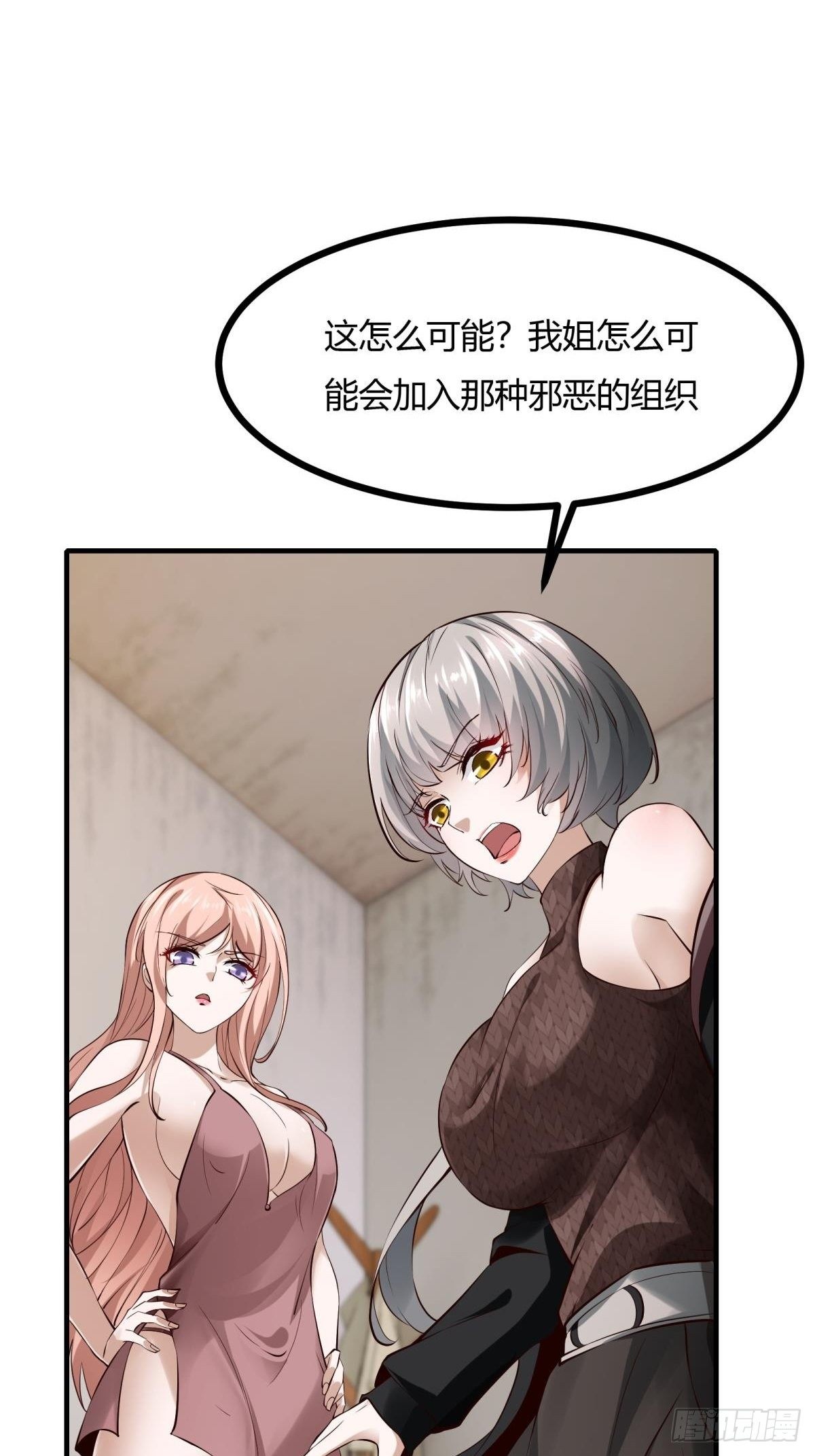 第 41 页