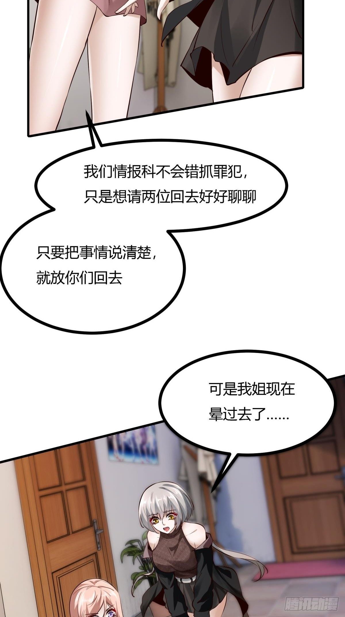 第 42 页