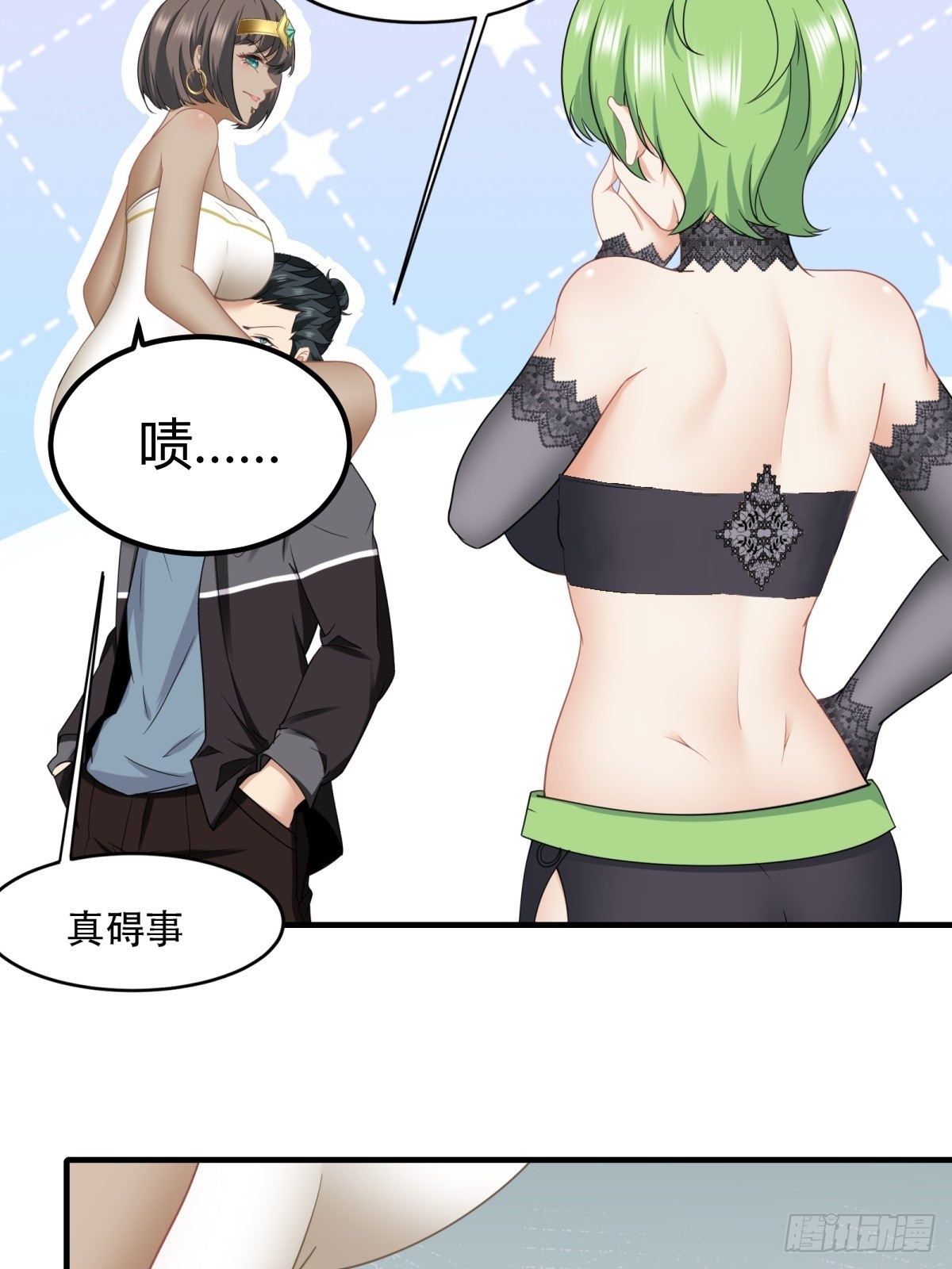 第 25 页