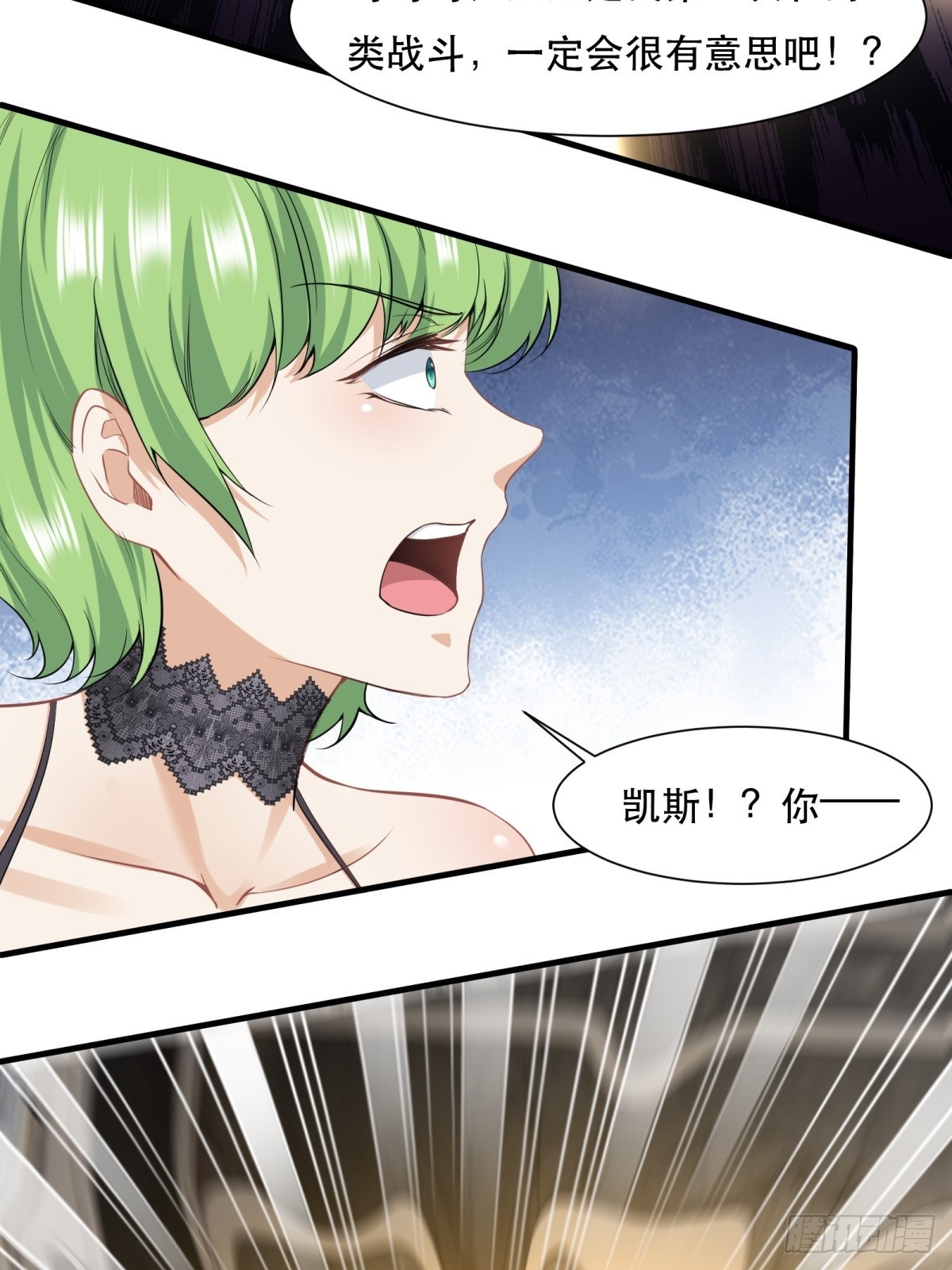 第 35 页