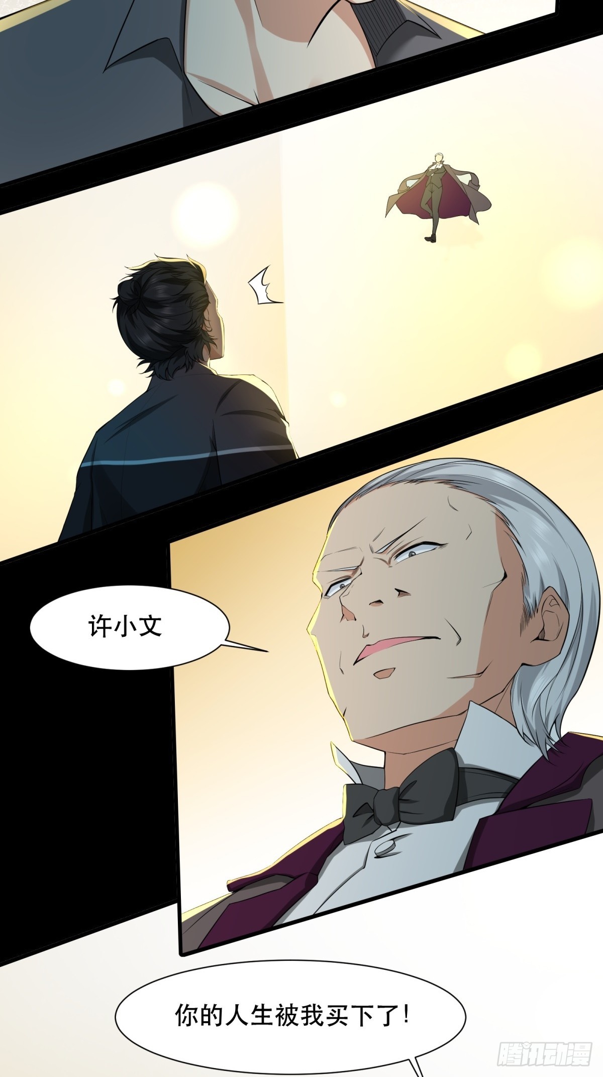 第 41 页