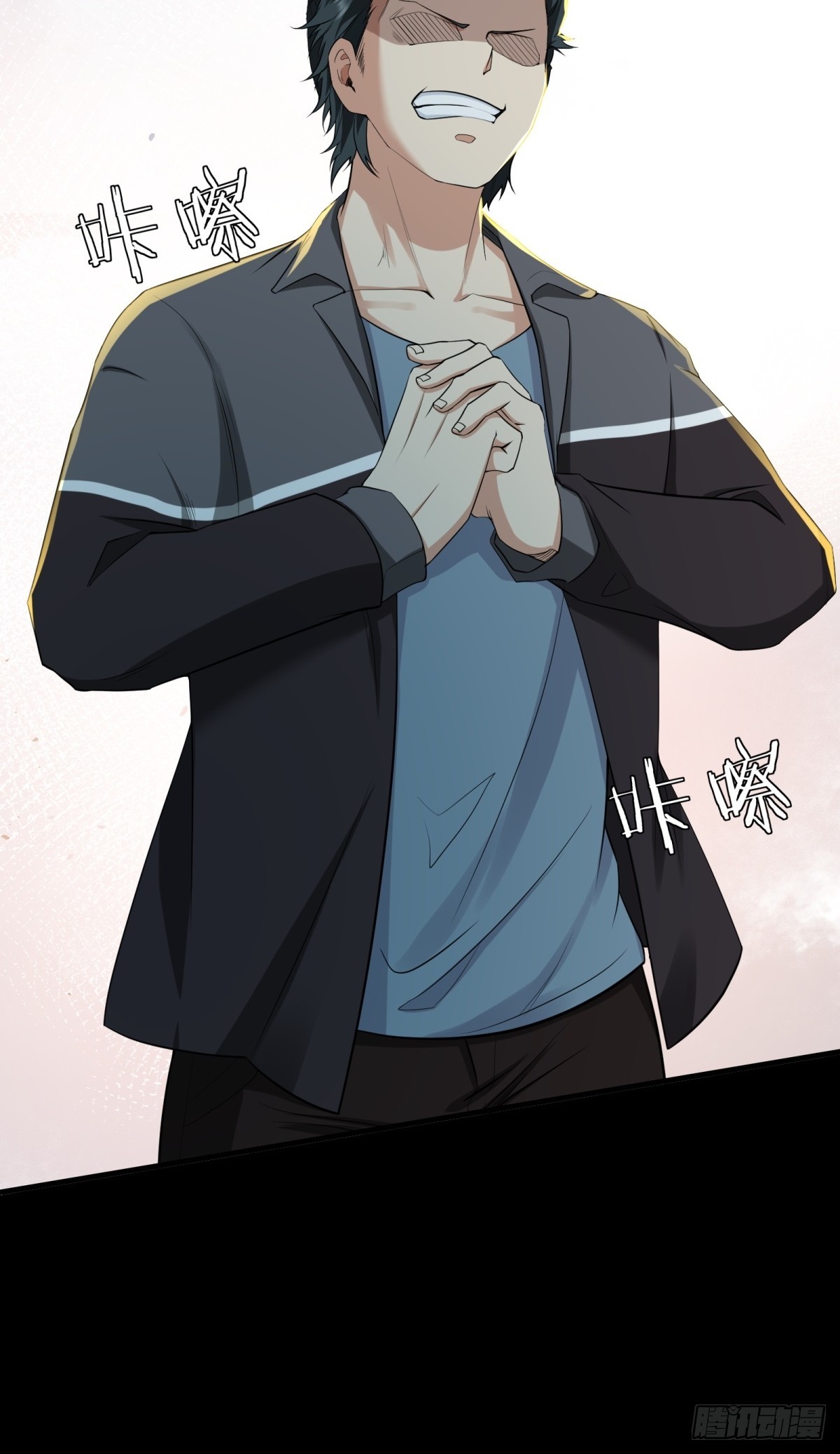 第 44 页
