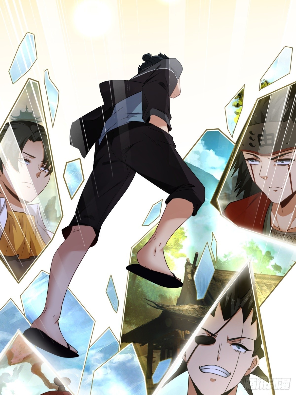 第 21 页