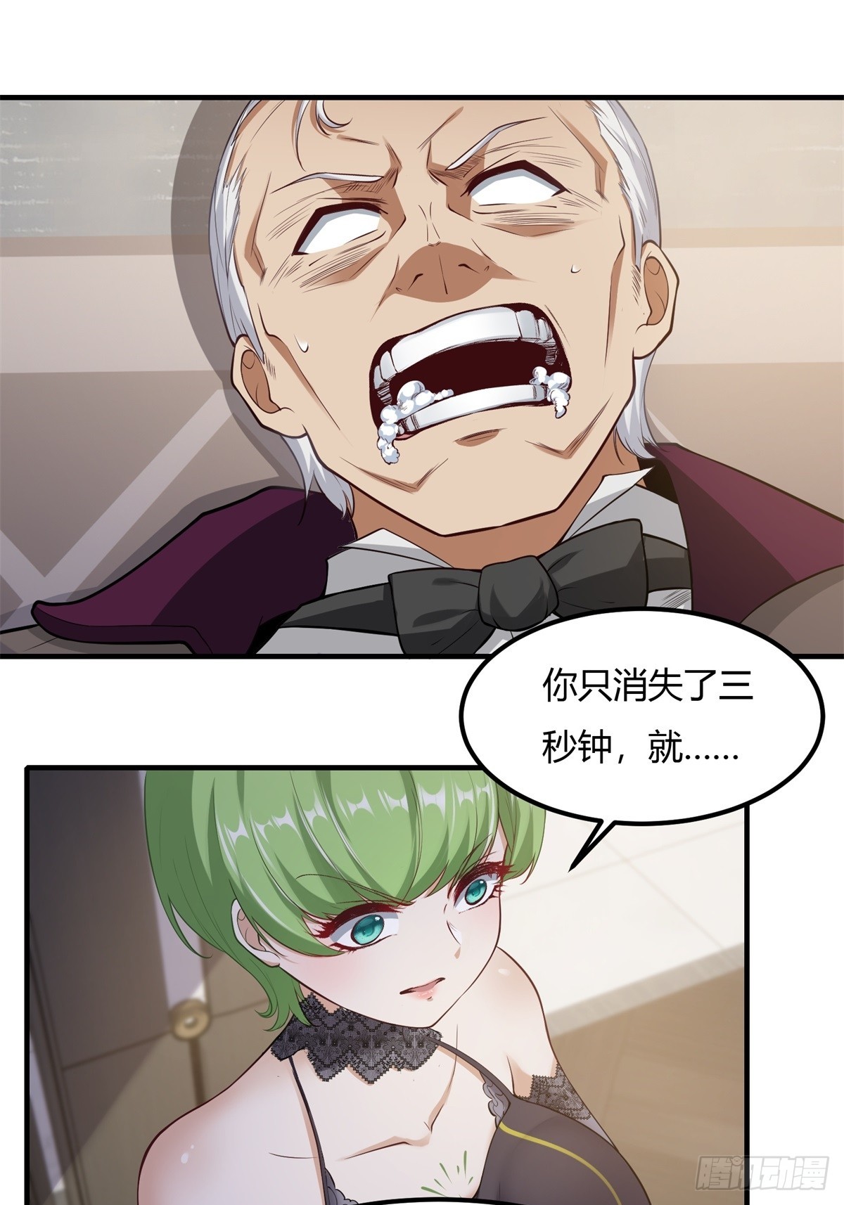 第 39 页