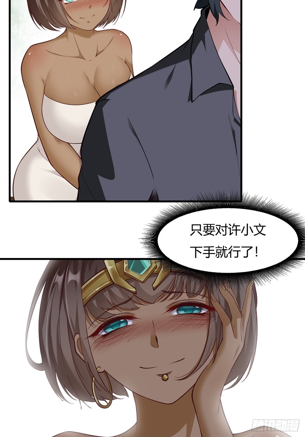 第 41 页