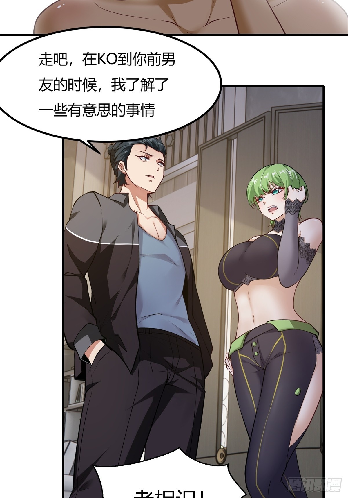 第 42 页